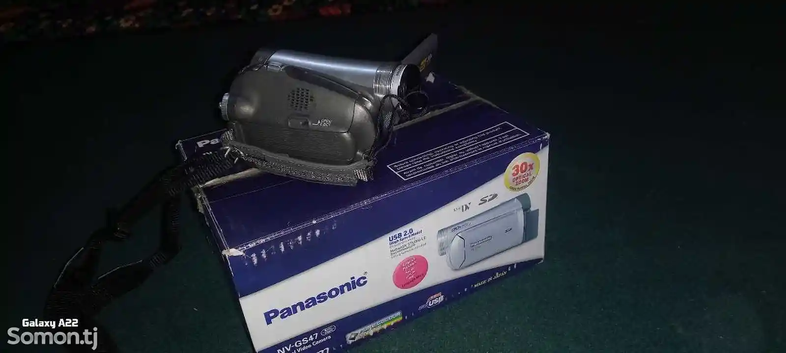 Видеокамера Panasonic-7