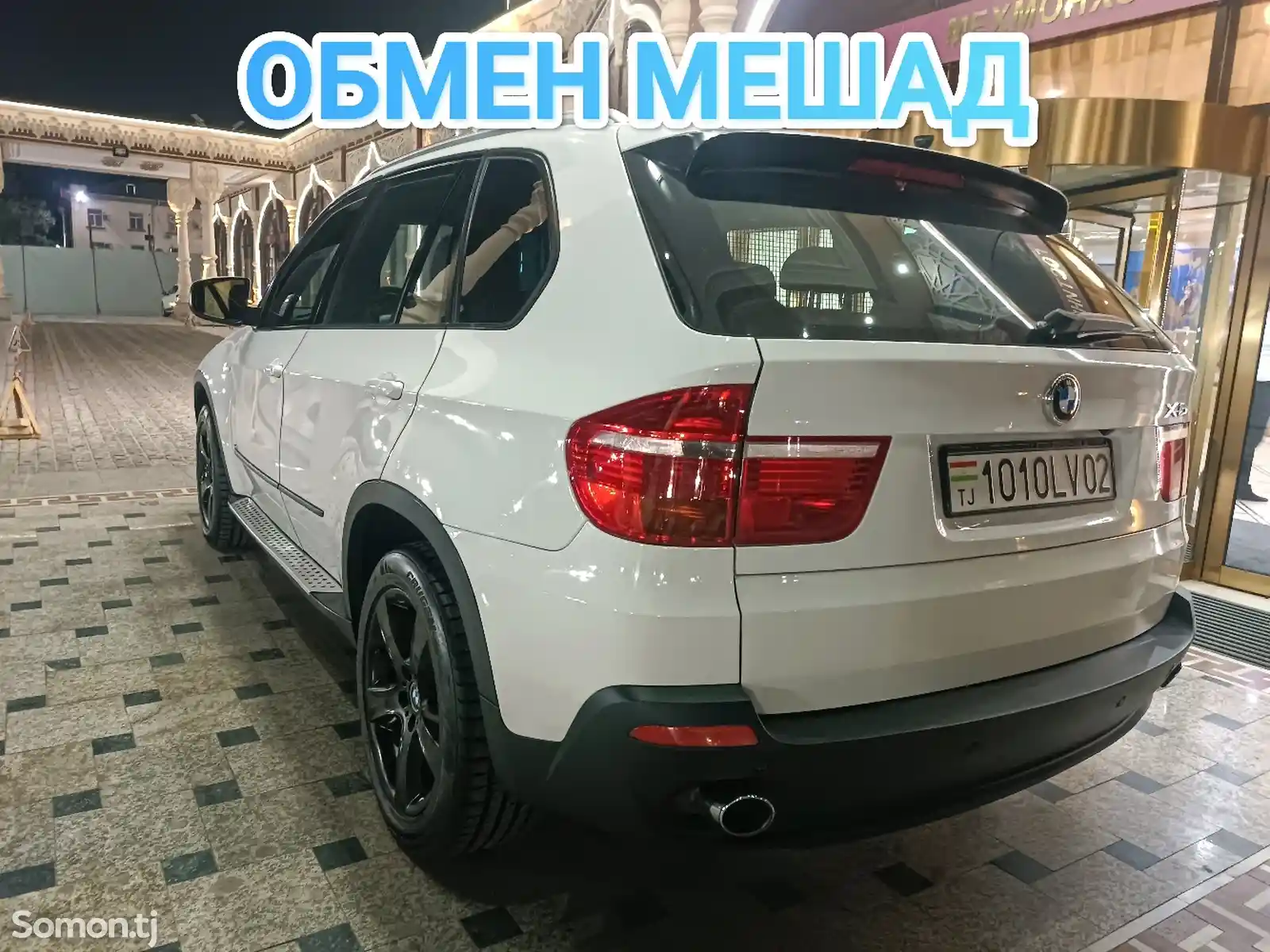 BMW X5, 2008-1