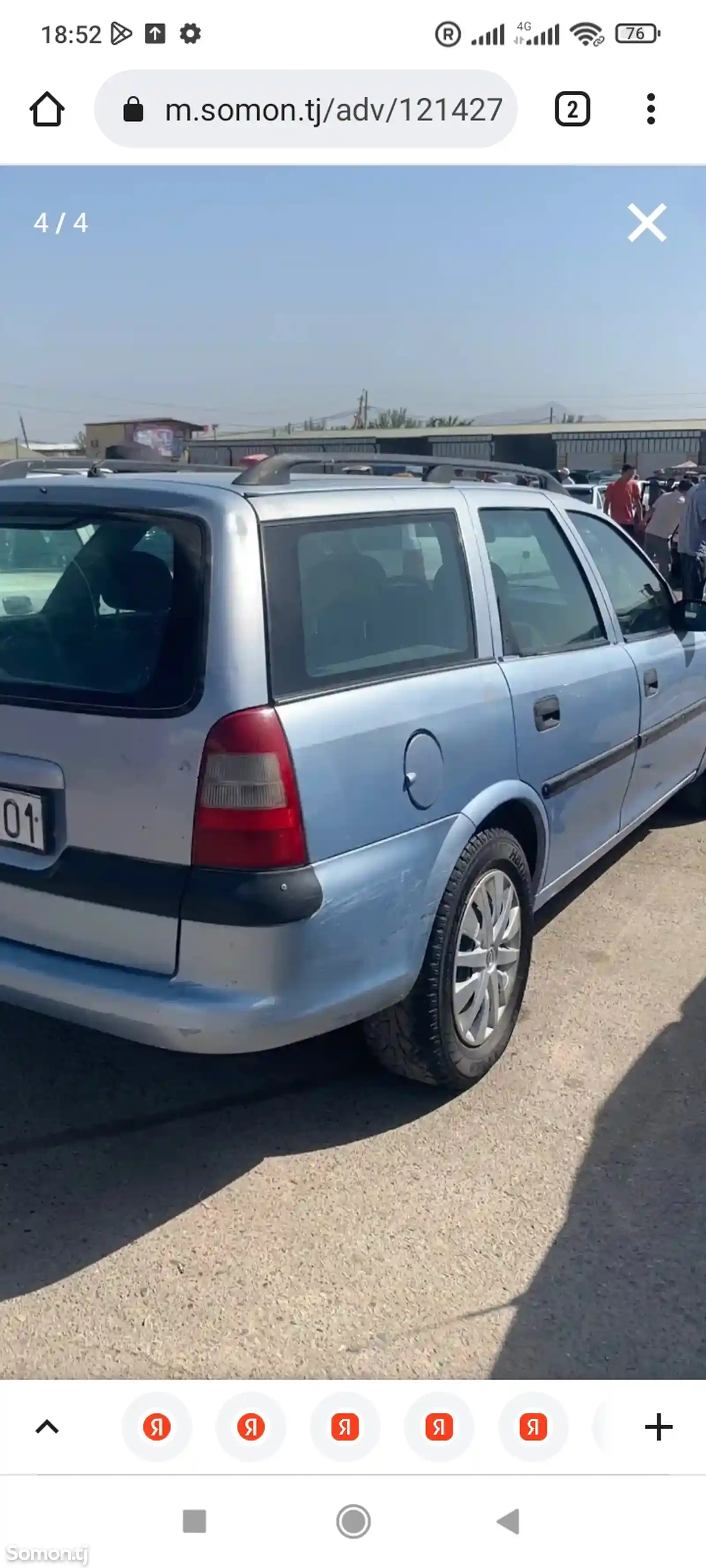 Opel Astra F, 1998-2