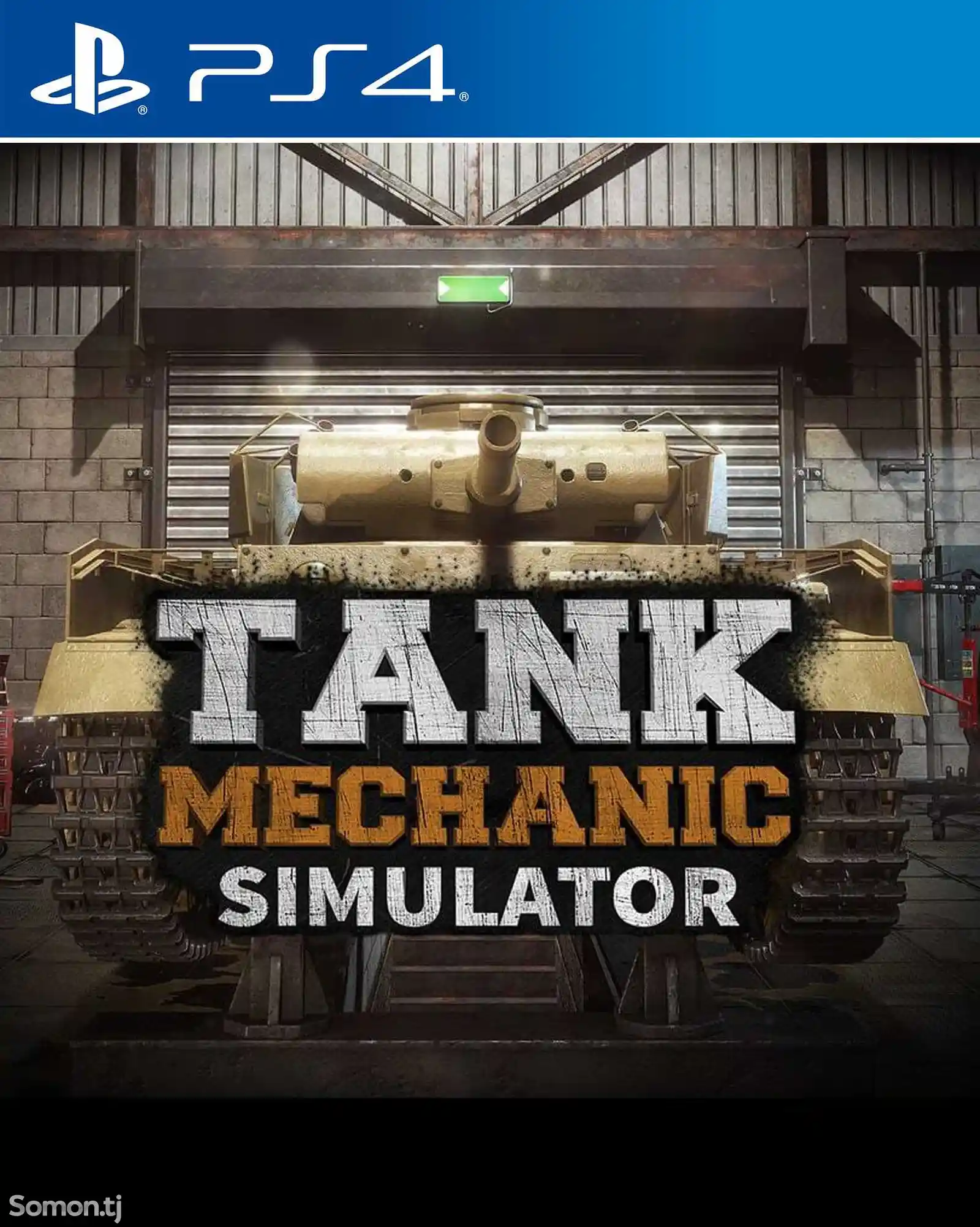 Игра Tank mechanic simulator для PS-4 / 5.05 / 6.72 / 7.02 / 7.55 / 9.00 /-1