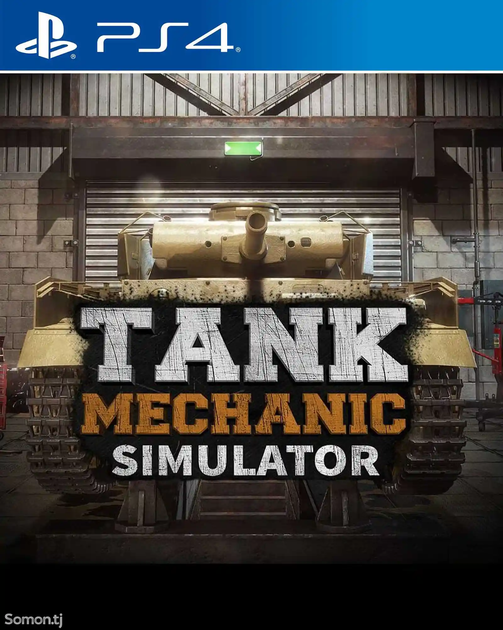 Игра Tank mechanic simulator для PS-4 / 5.05 / 6.72 / 7.02 / 9.00 / 11.00 /-1