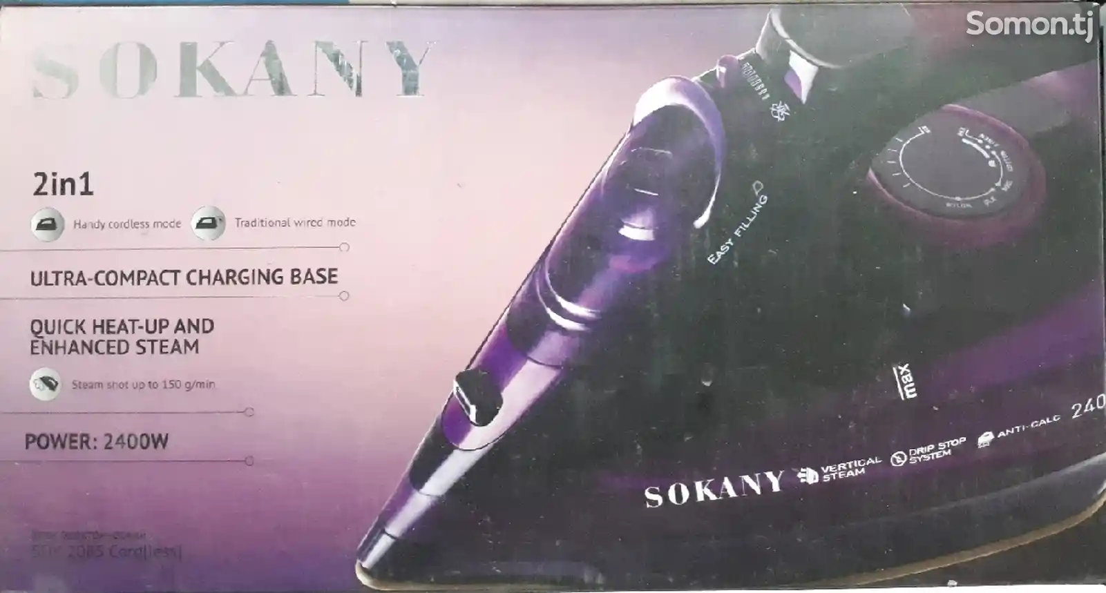 Утюг Sokany 2085 2400w