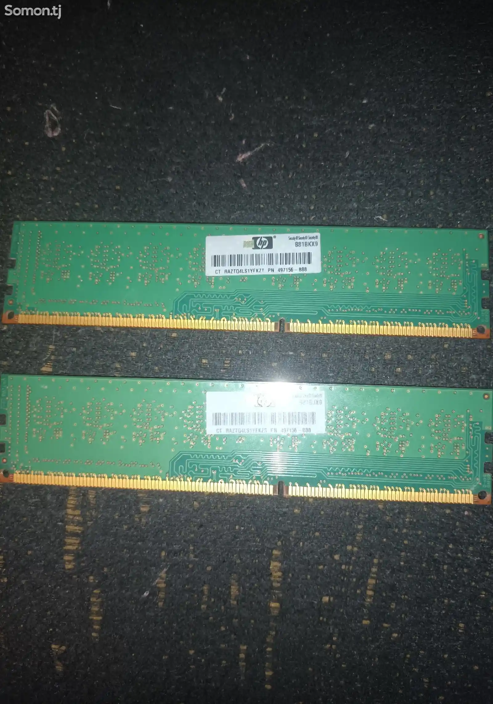 Оперативная память Samsung DDR3-2