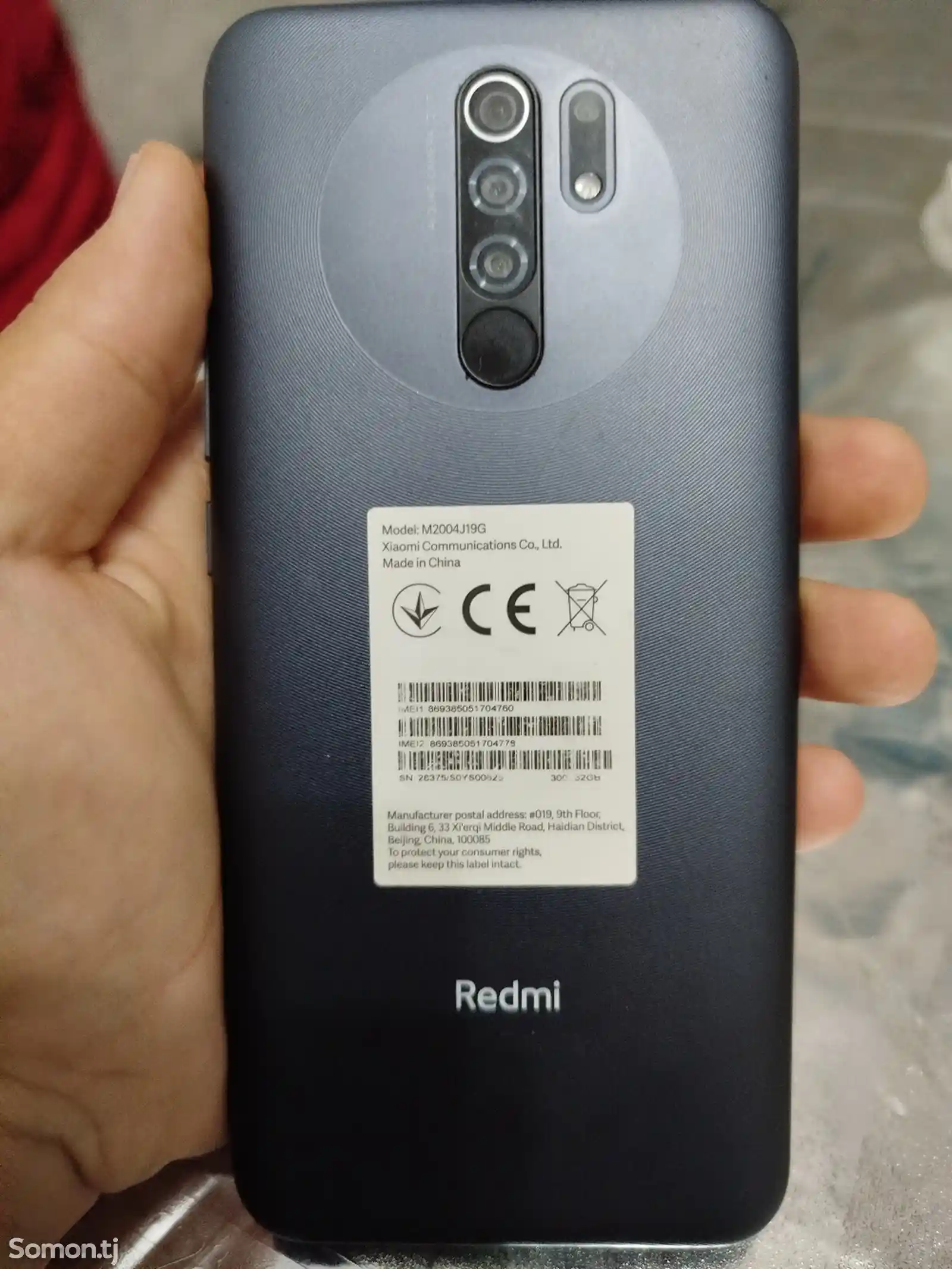 Xiaomi Redmi 9-2