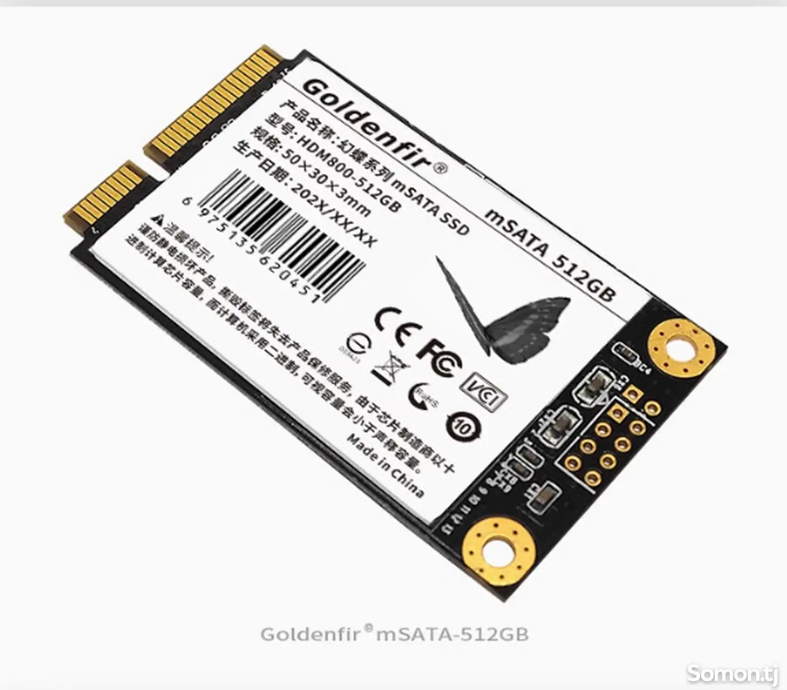 SSD накопитель MSATA Goldenfir 512гб