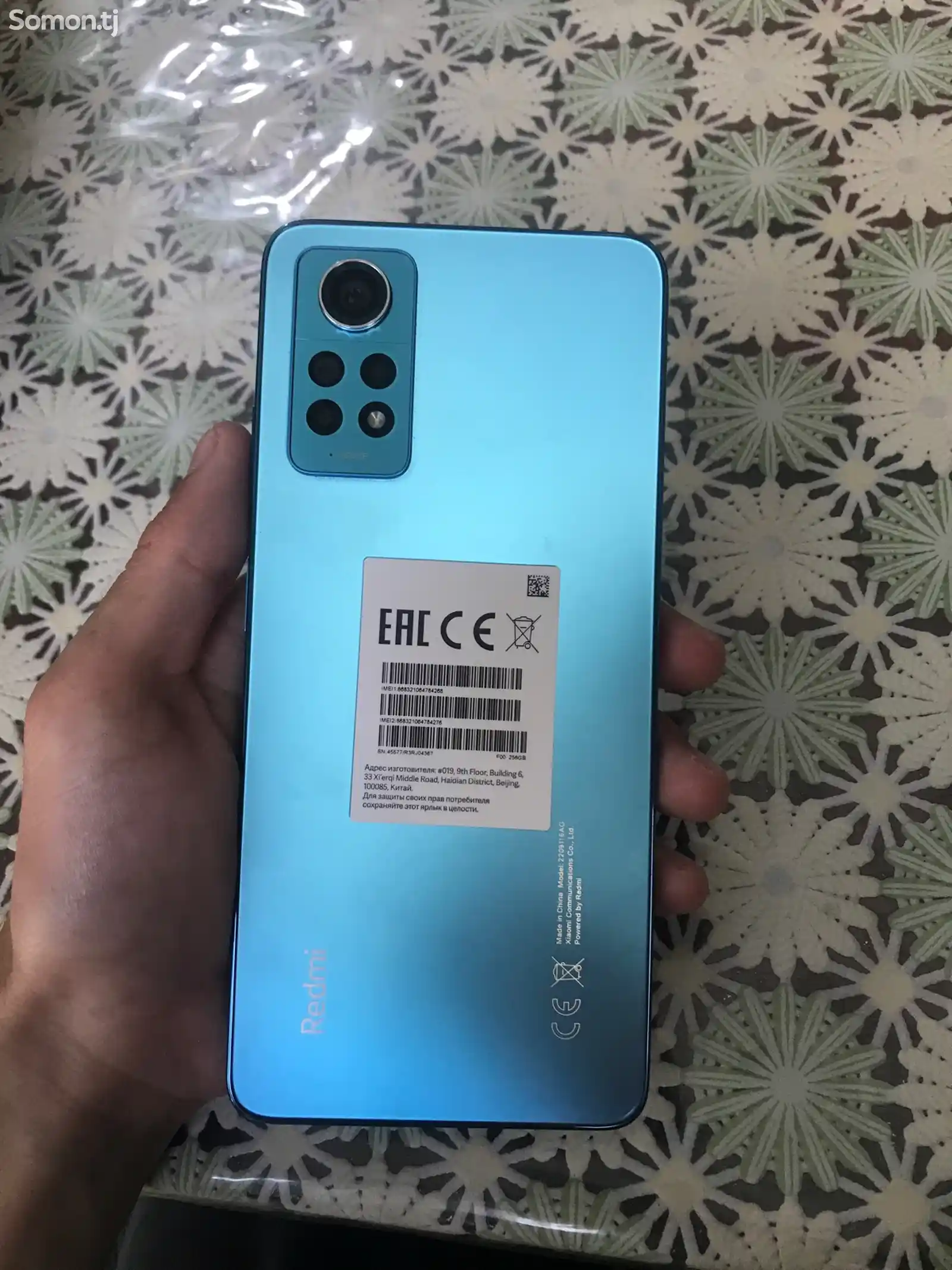 Xiaomi Redmi note 12 pro 256 gb-1