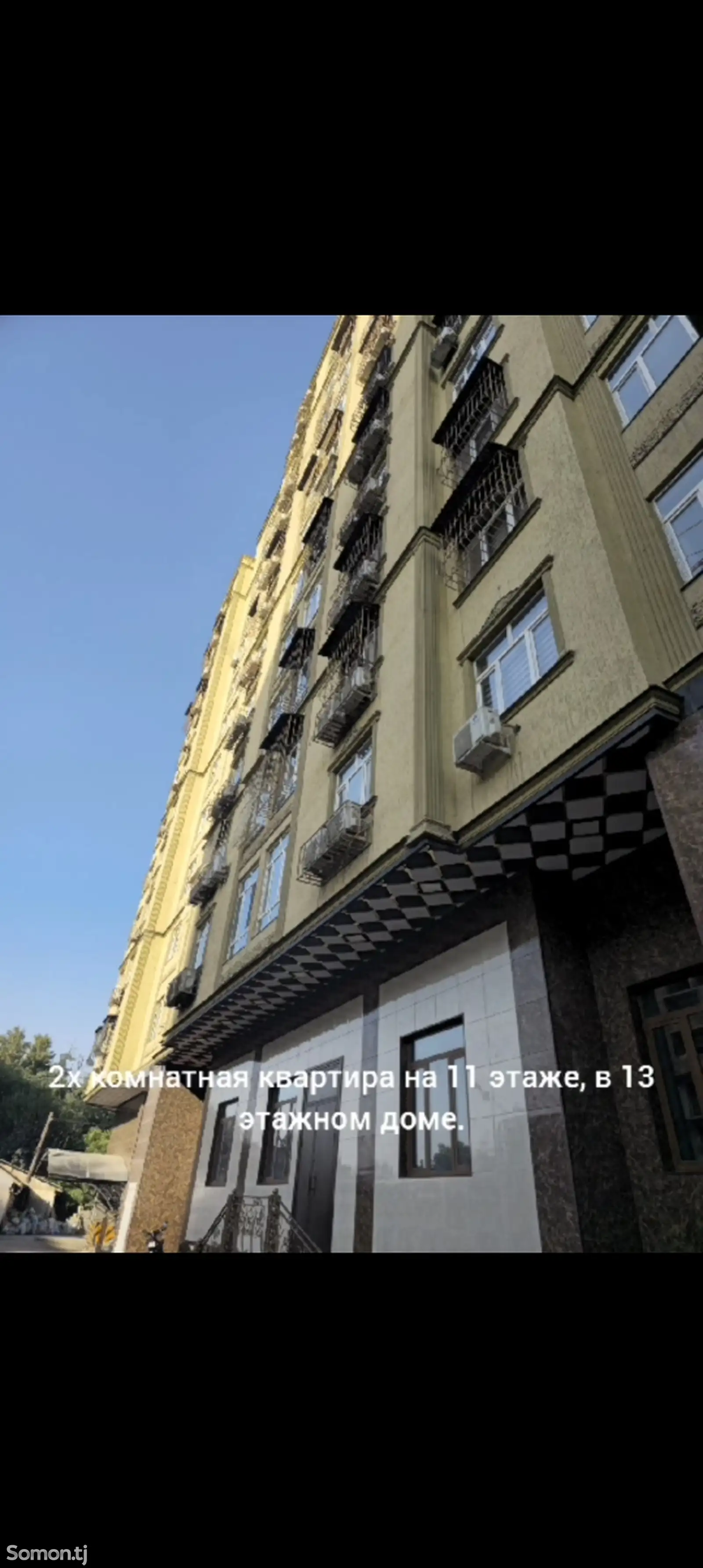 2-комн. квартира, 11 этаж, 96 м², Дом печать-1