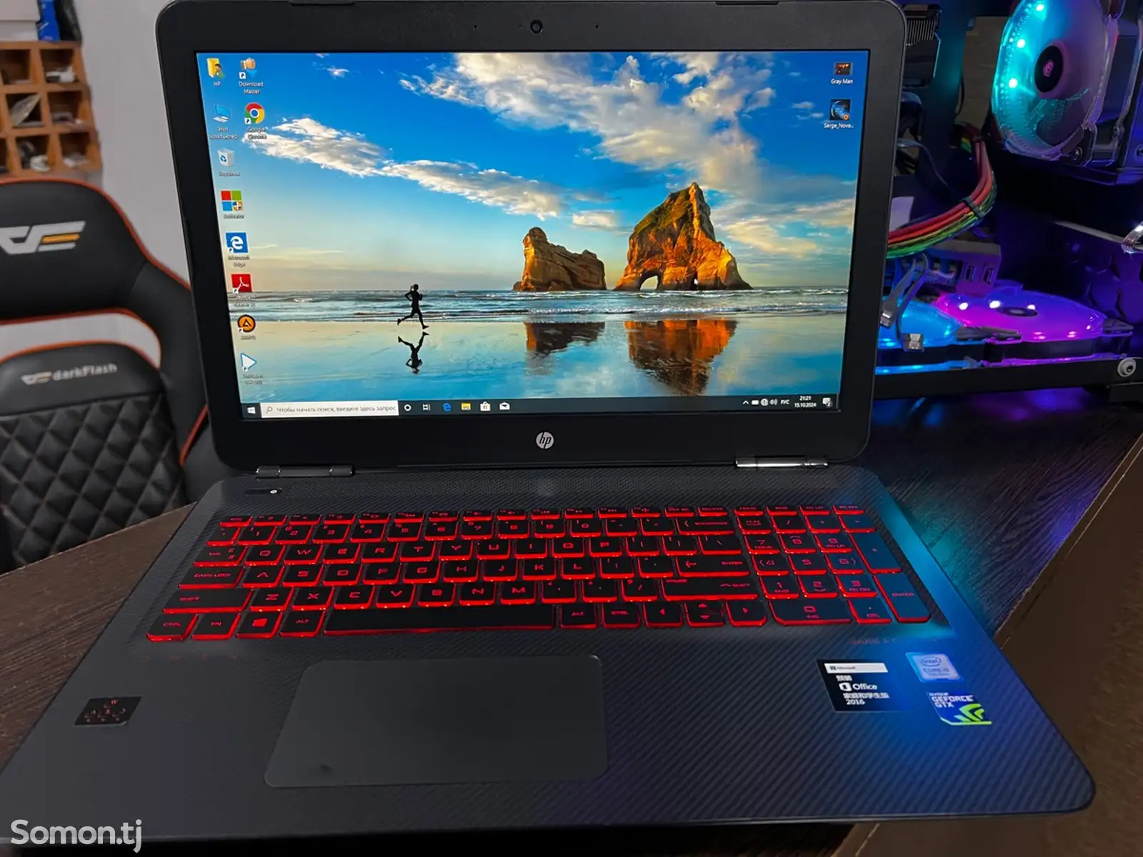 Игровой ноутбук Hp omen Core i5-7300hq/8gb/ssd+hdd/Gtx1050-2gb-6