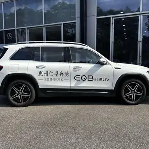 Mercedes-Benz EQS, 2022 на заказ