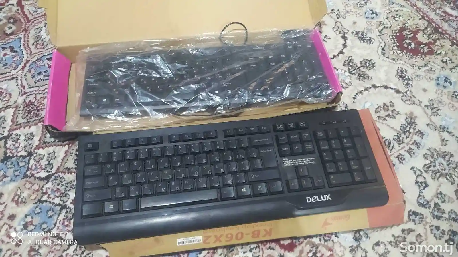 Клавиатура для компьютера-1