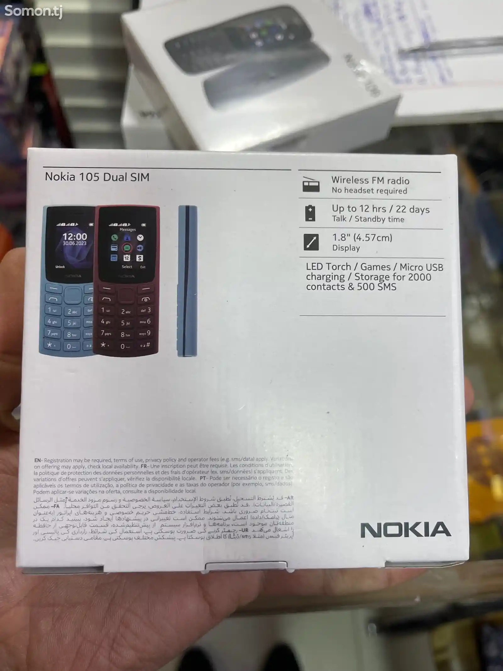 Nokia 105 Dual sim Charcoal-2