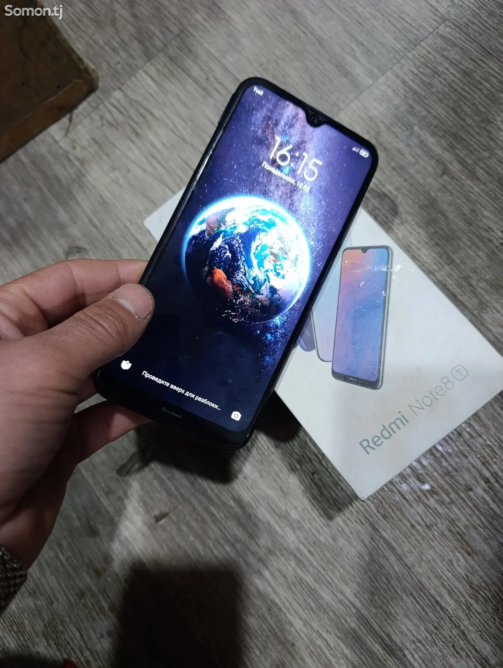 Xiaomi Redmi note 8t-1