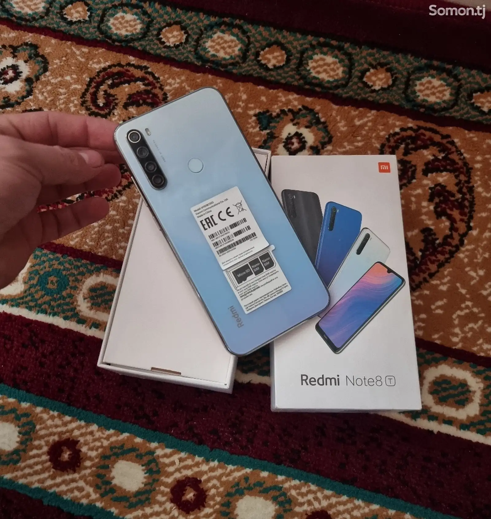 Xiaomi Redmi 8T