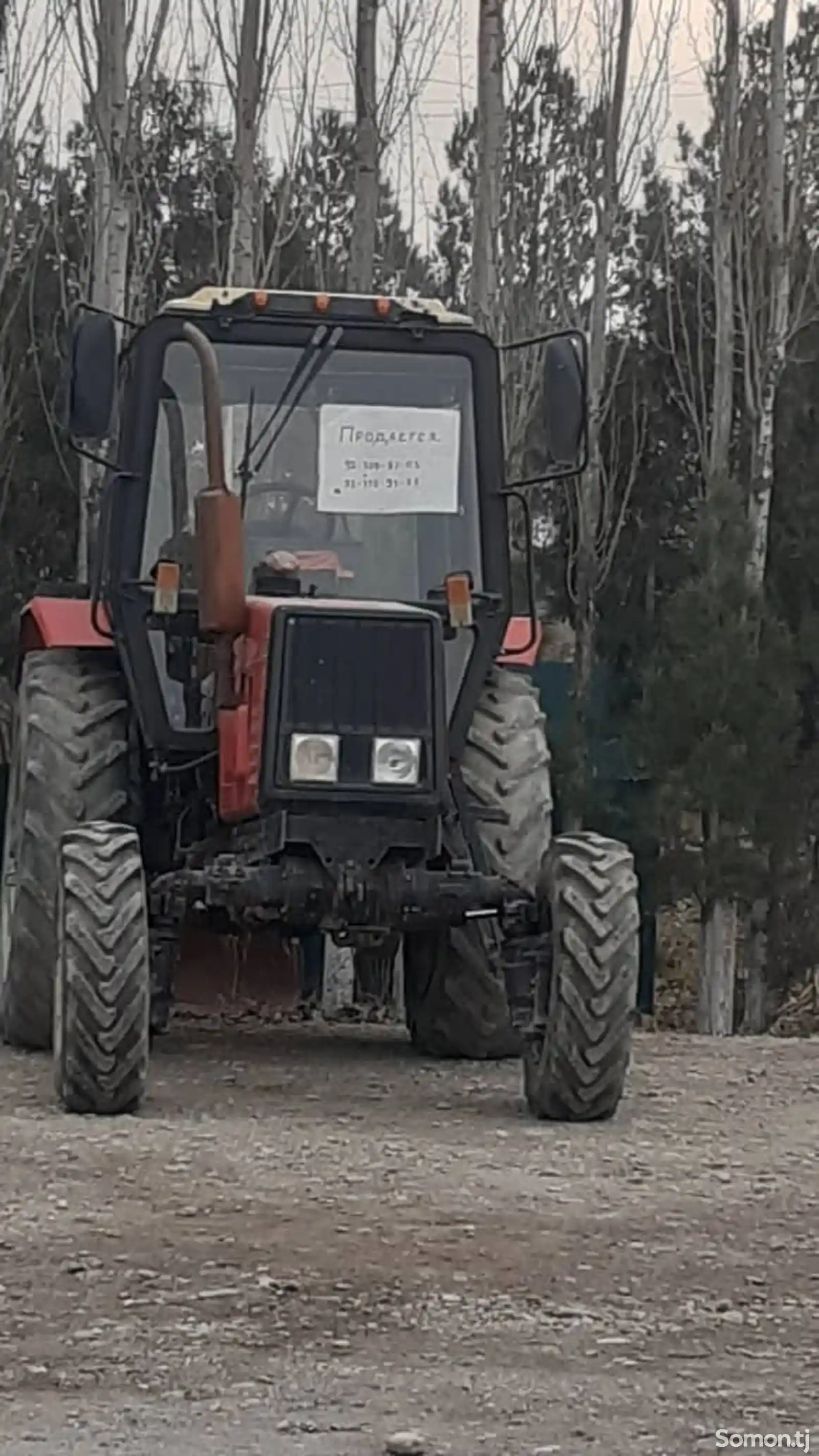 Трактор МТЗ 92, 2012-2