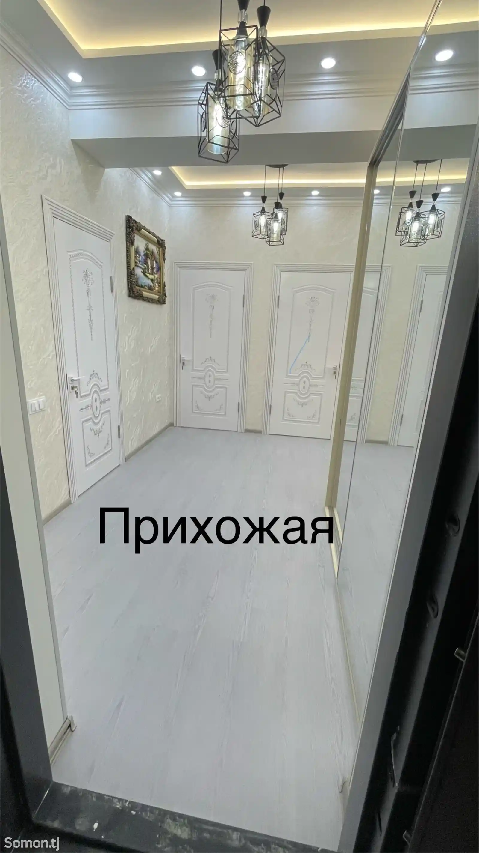 2-комн. квартира, 9 этаж, 65 м², сино, мост 82мкр-1