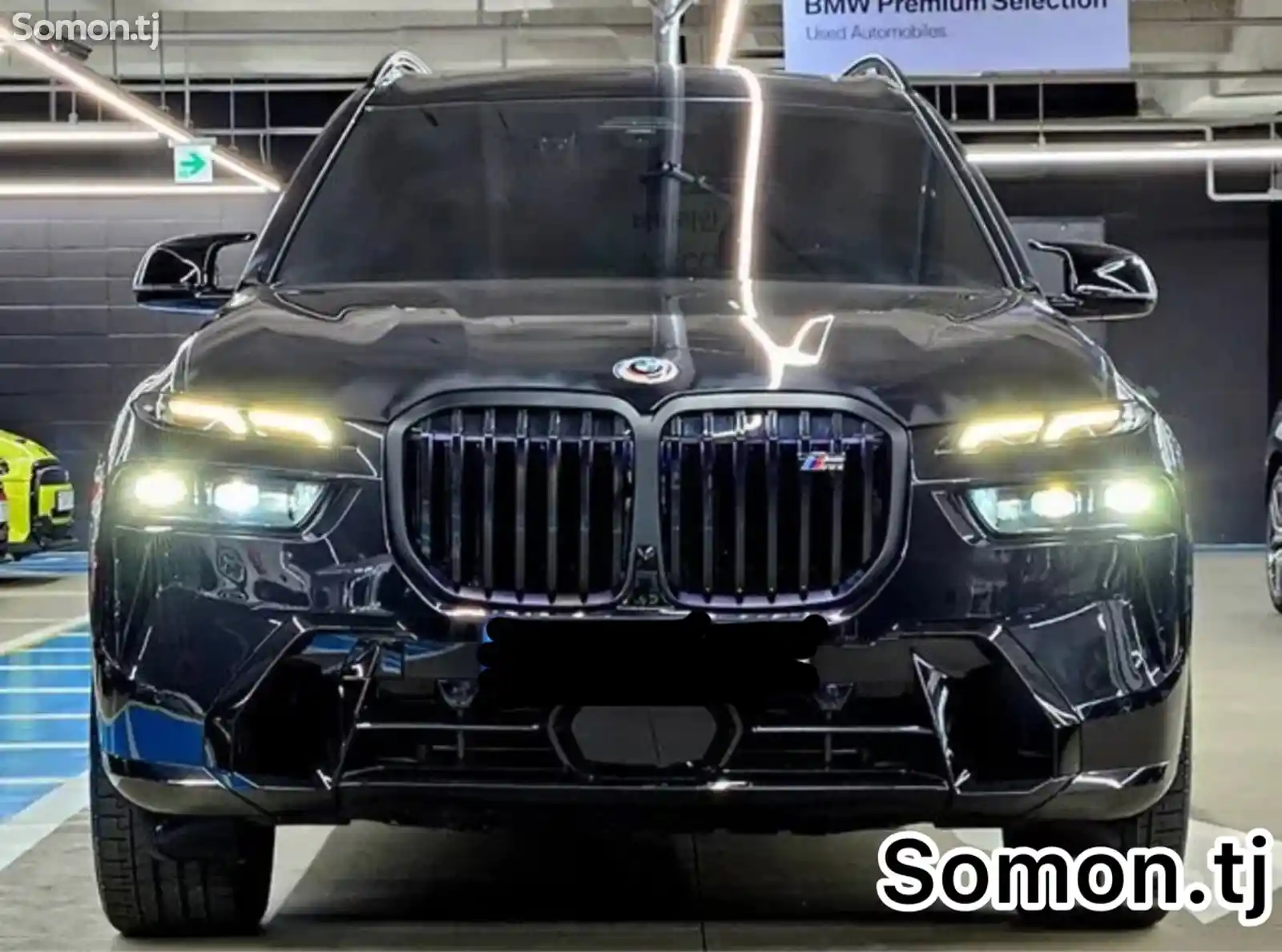 BMW X7, 2023-2