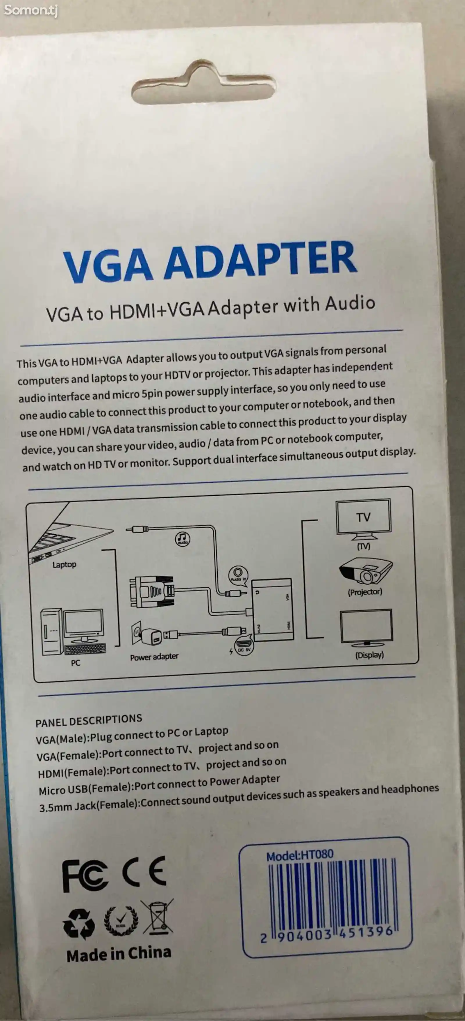Адаптер VGA to HDMI-2