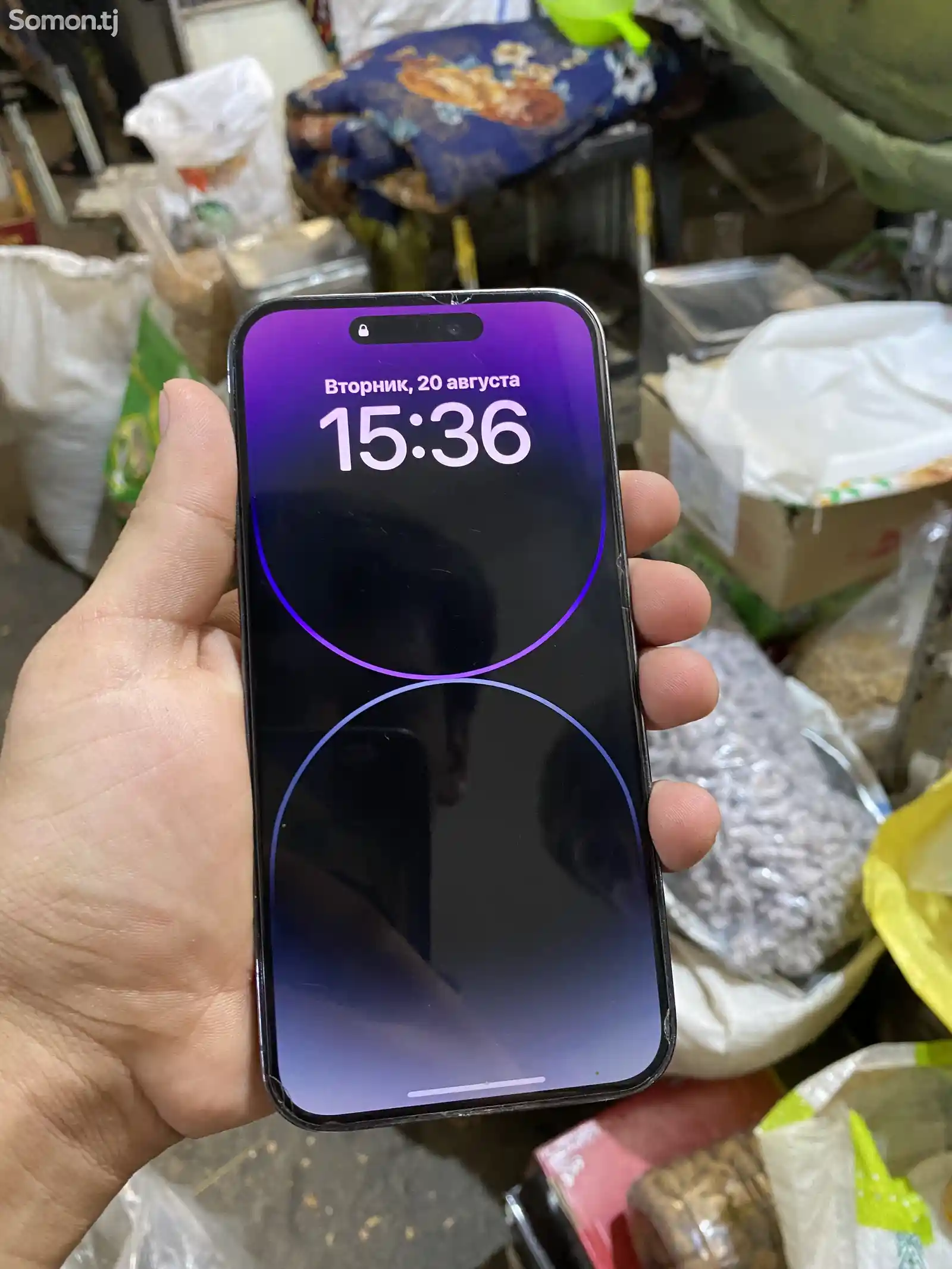 Apple iPhone 14 Pro Max, 128 gb, Deep Purple-3