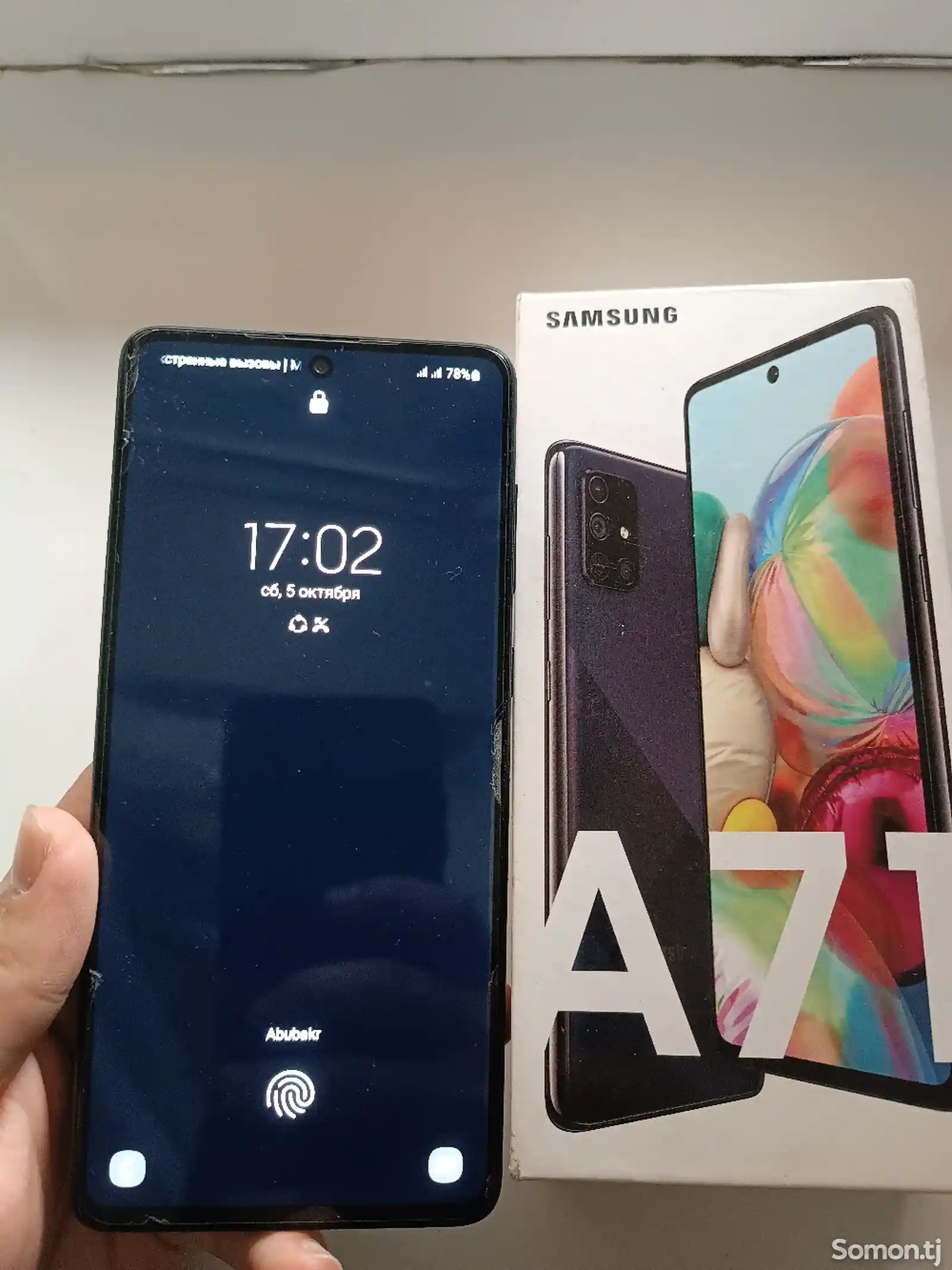 Samsung Galaxy A71-5