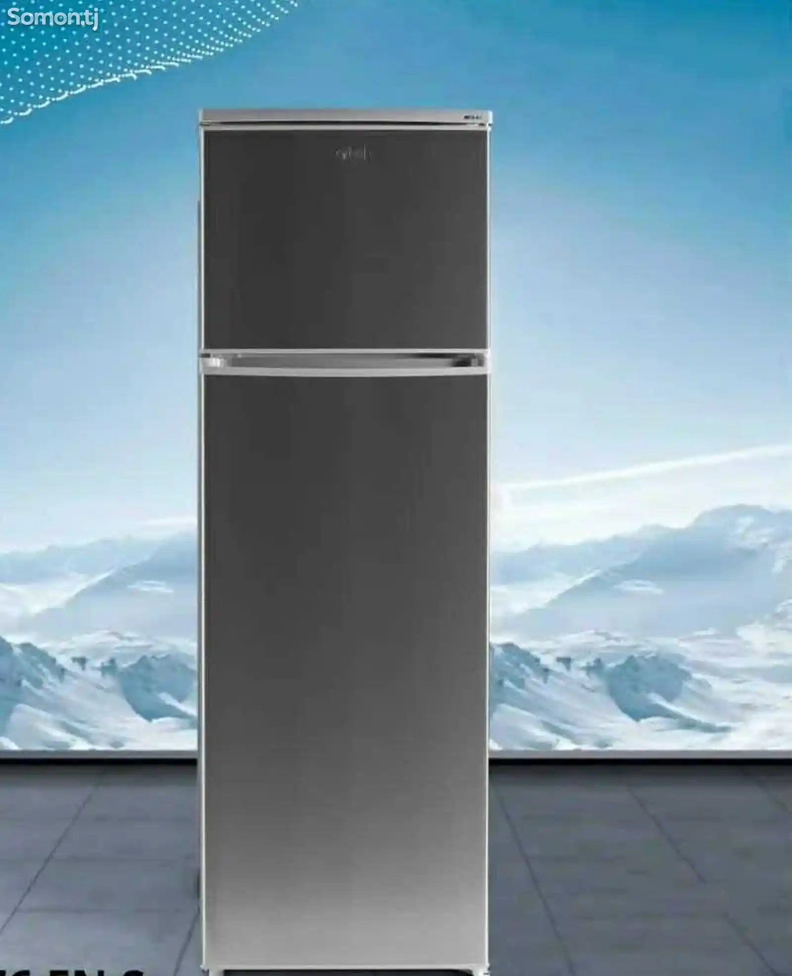 Холодильник Artel HD 276 FN S-1