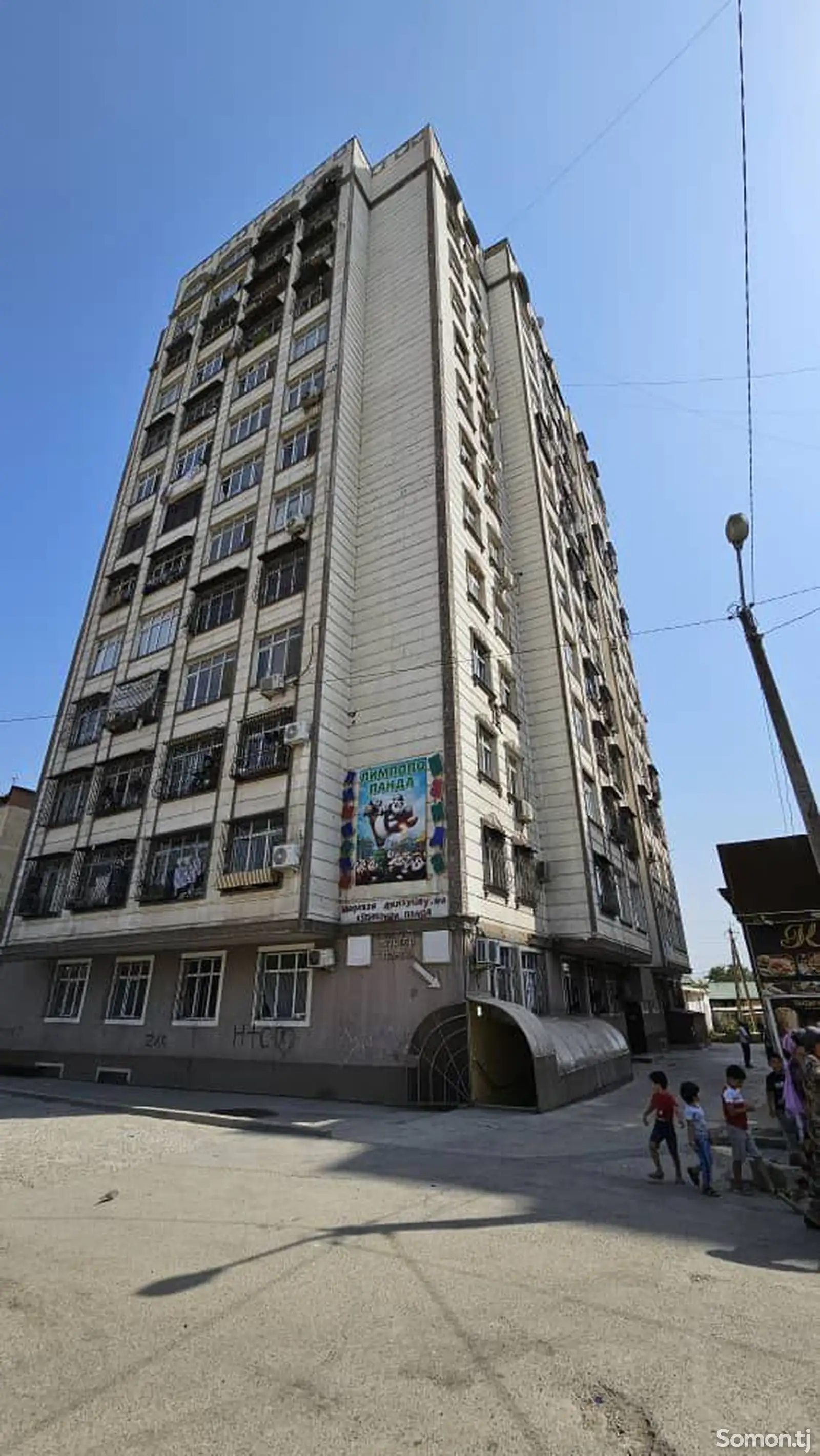 2-комн. квартира, 6 этаж, 49 м², Фирдавси (Зебошка)-1