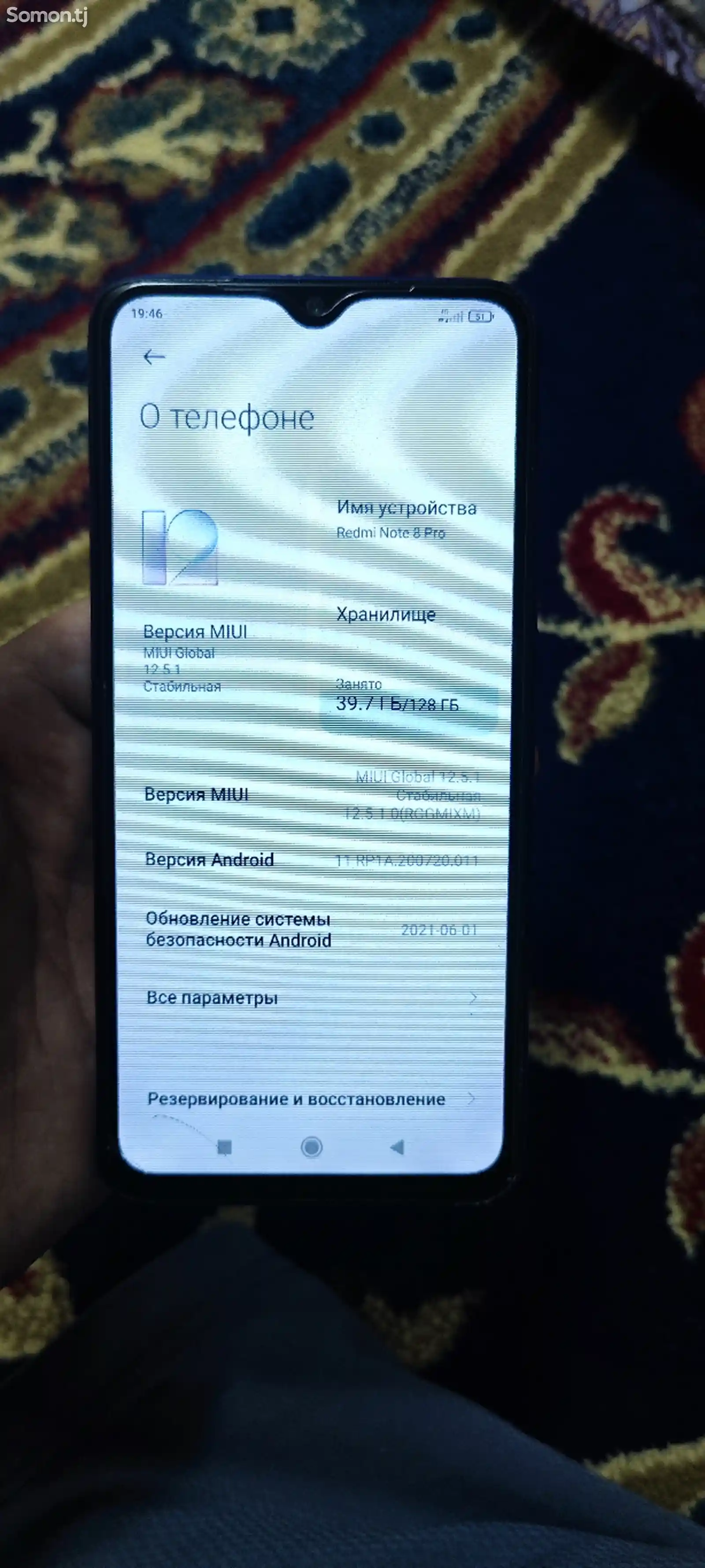 Xiaomi Redmi note 8 pro-2