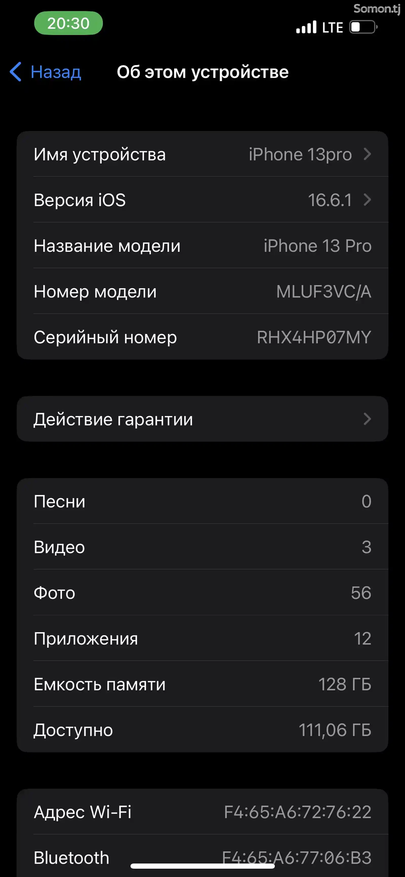 Apple iPhone 13 Pro, 128 gb, Silver-5