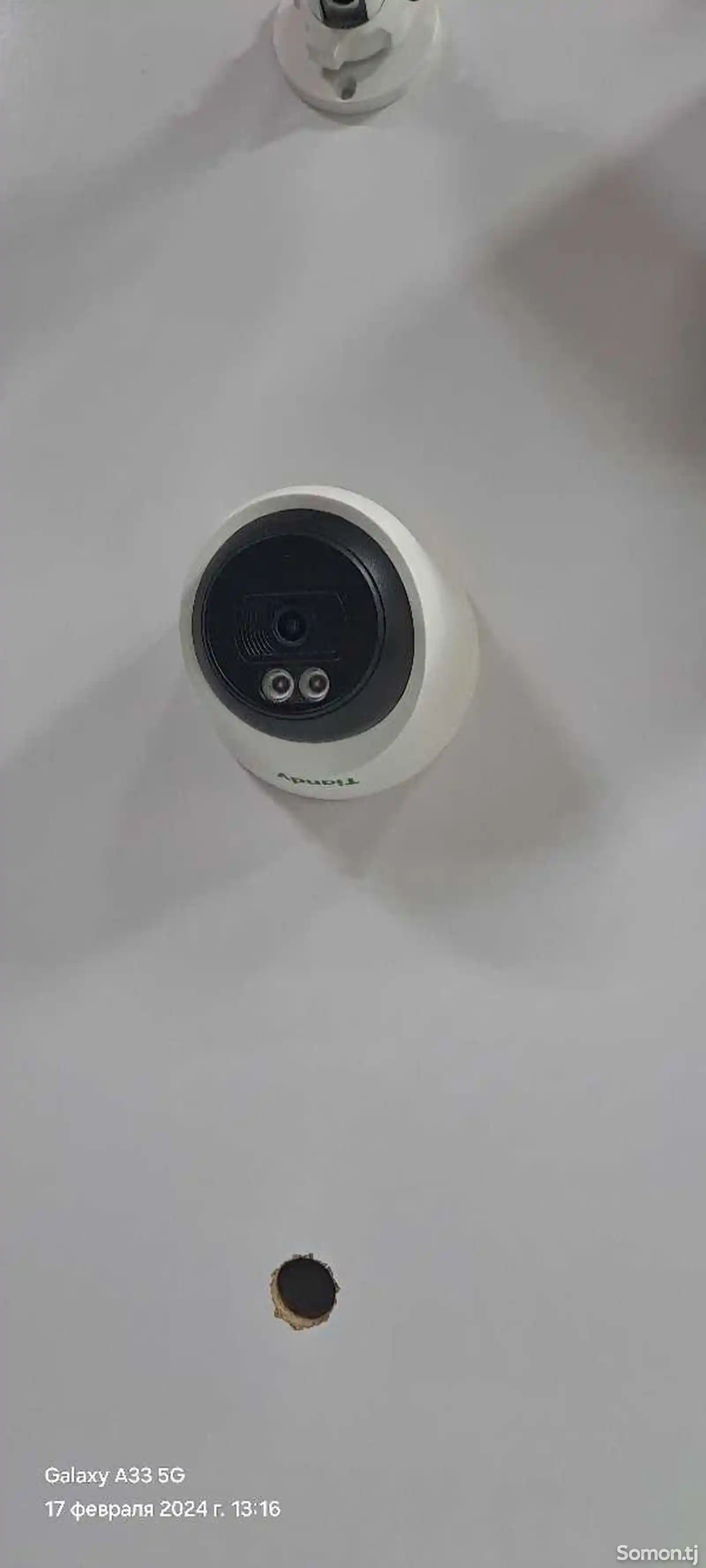 Камера видеонаблюдения Tiandy IP-7