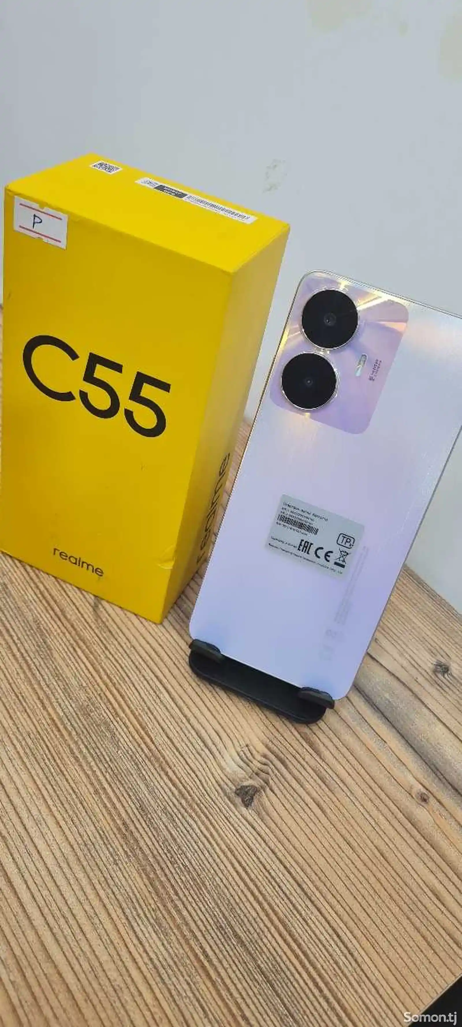 Realme C55 256gb