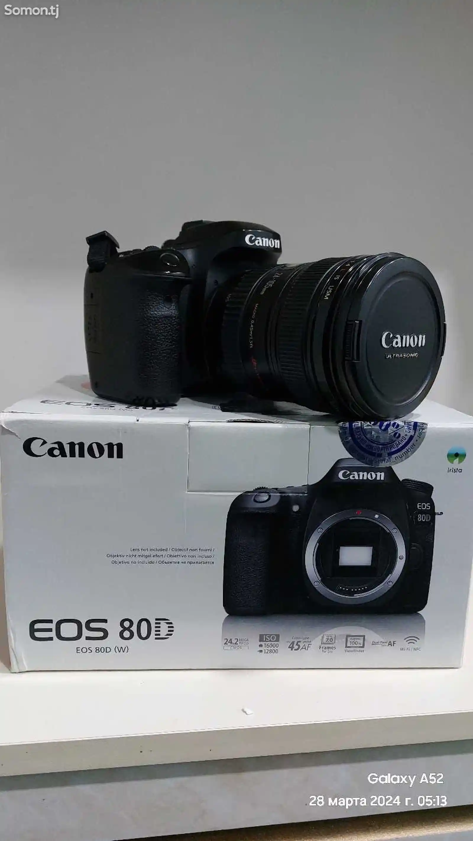 Фотоапарат Canon 80D-2
