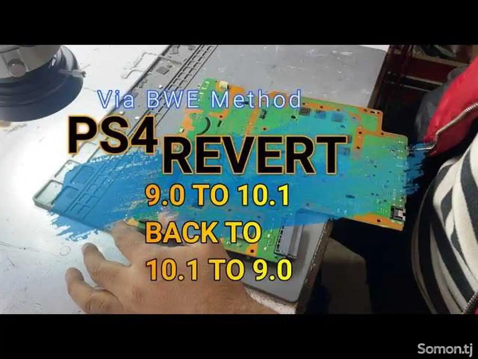 Прошивка Игровых приставок Sony PlayStation 4-1