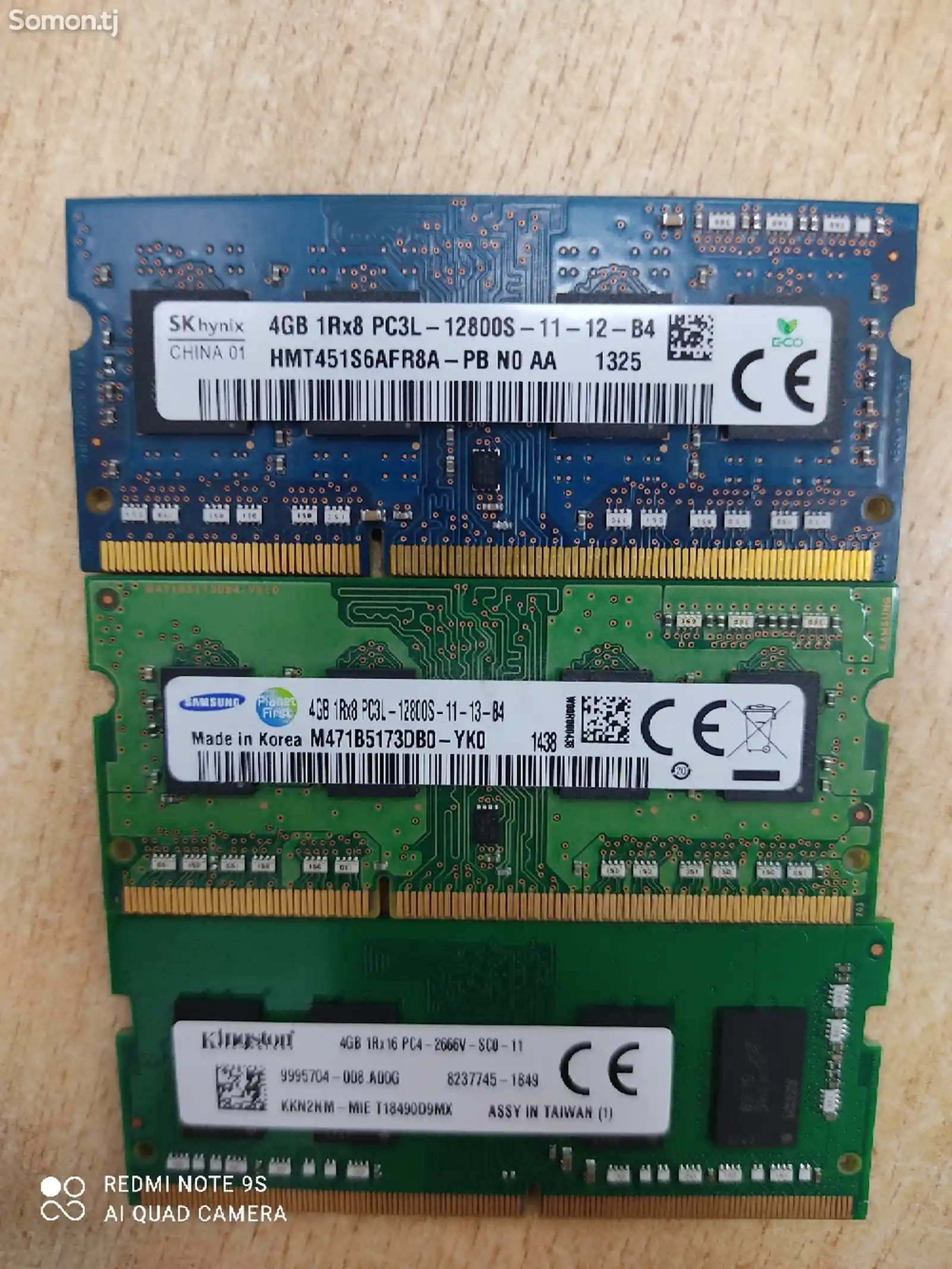 Оперативная память DDR3 4Gb