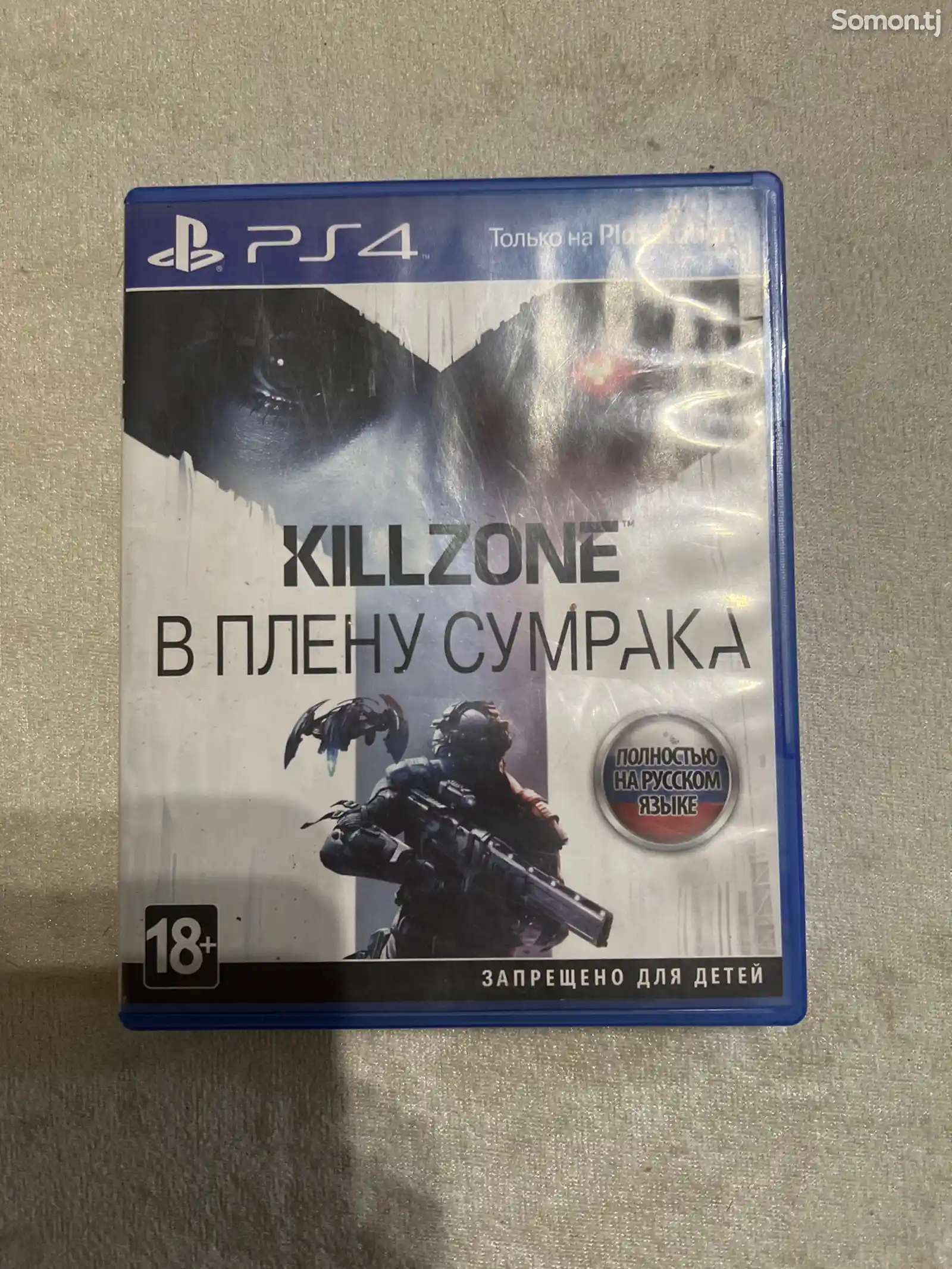 Игра Killzone на ps4-1