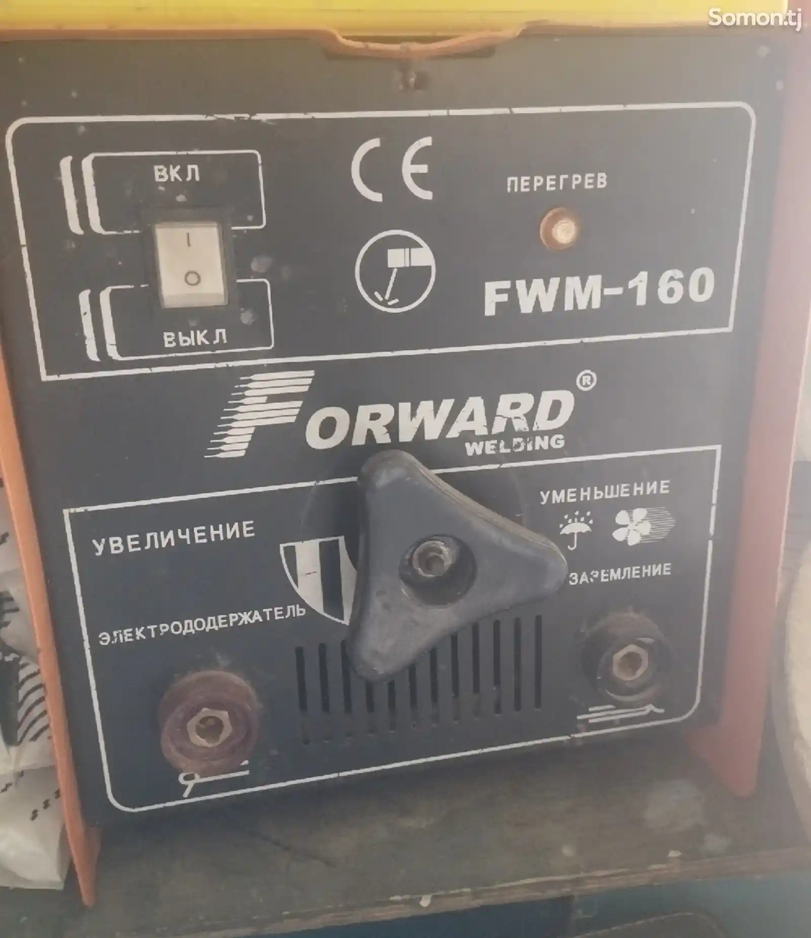 Сварочный аппарат FWM 160,Forward