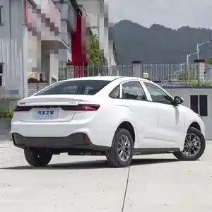 Geely Geometry, 2023