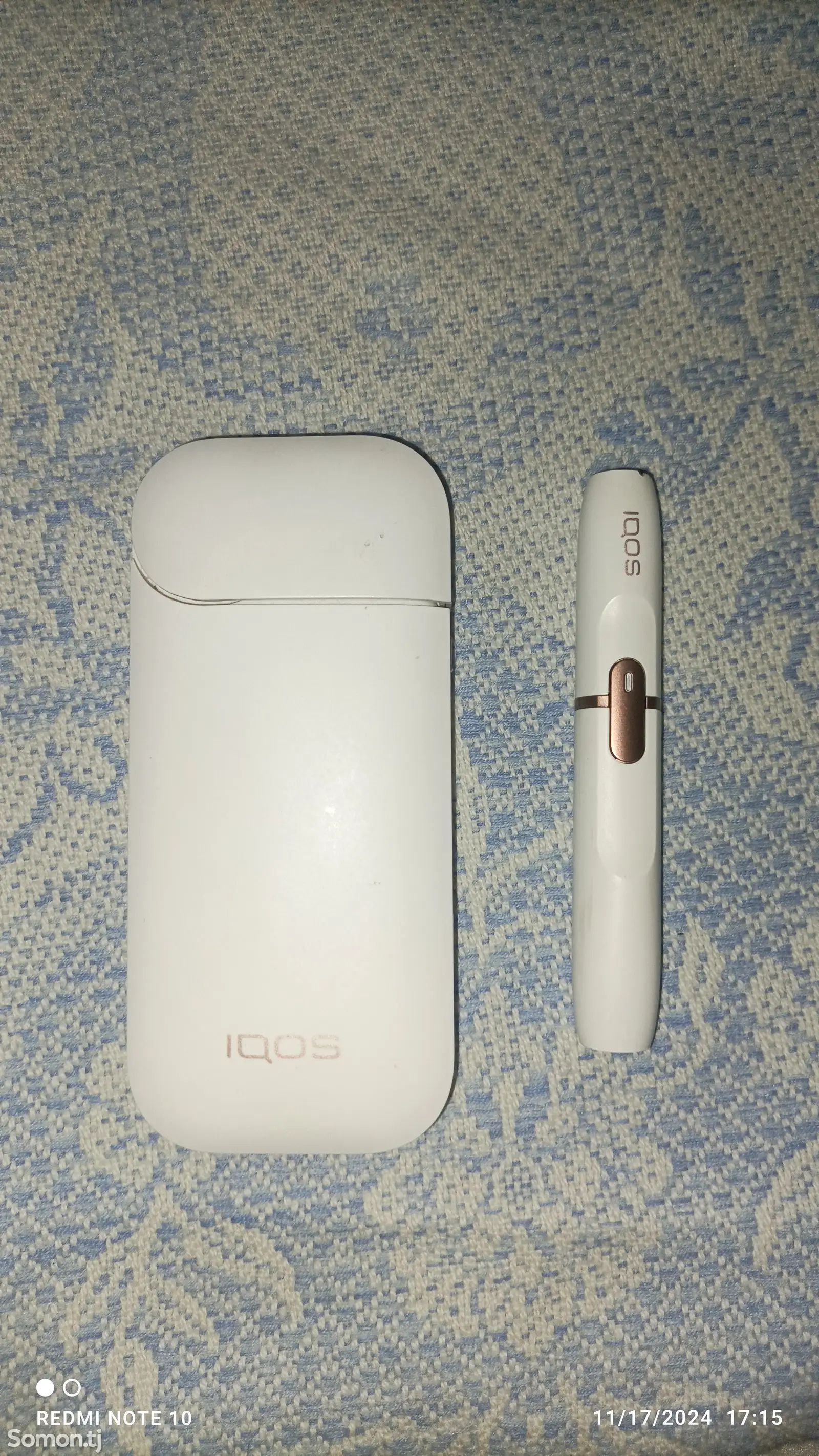 Электронная зажигалка Iqos-1