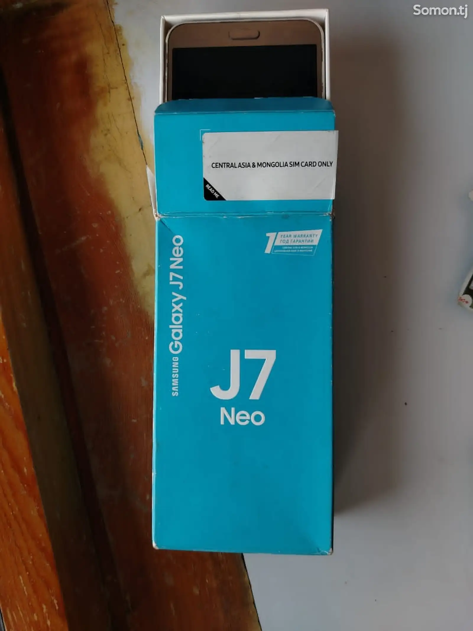 Samsung Galaxy J7 Neo-1