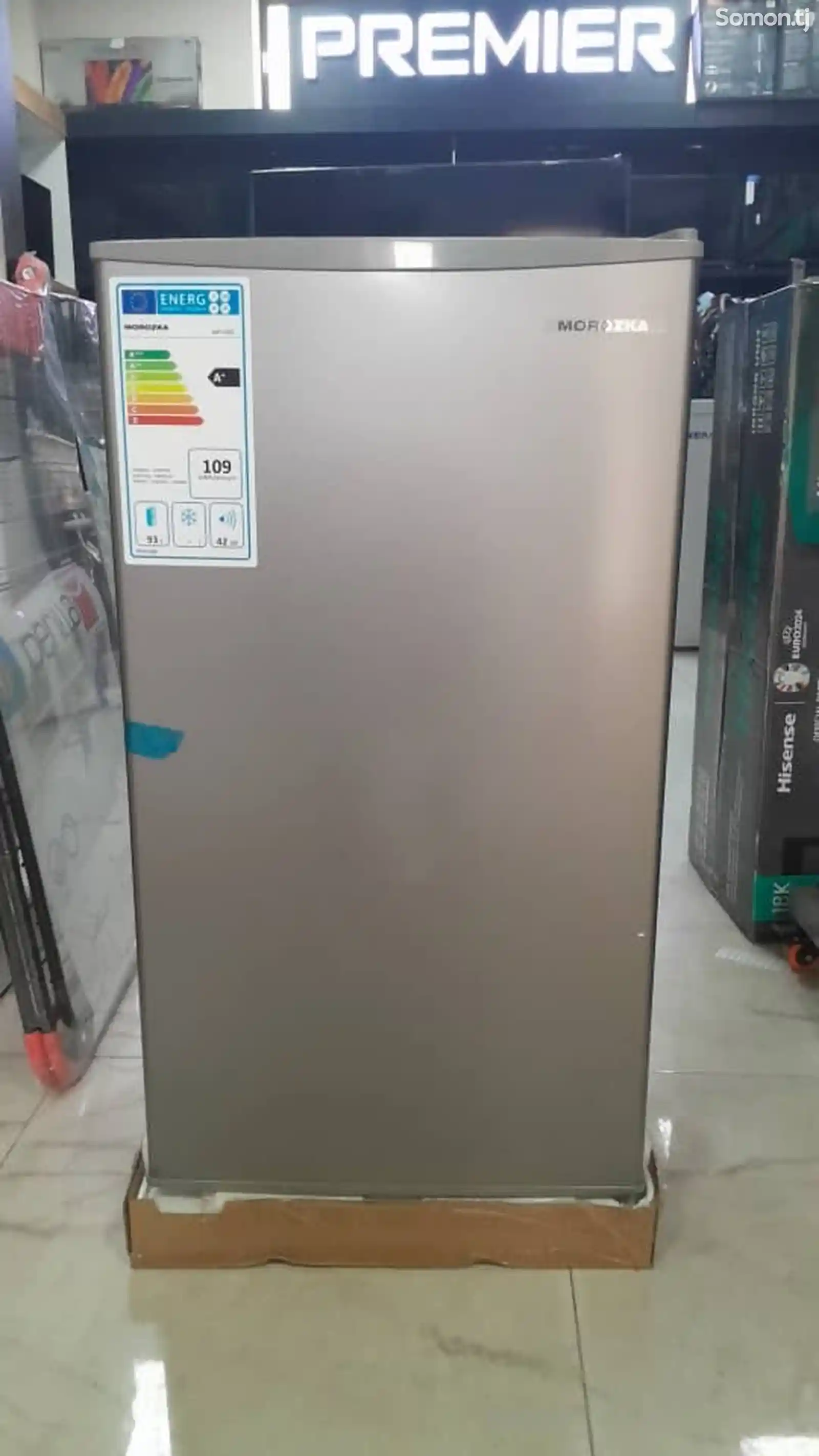 Холодильник Морозка 85см-1