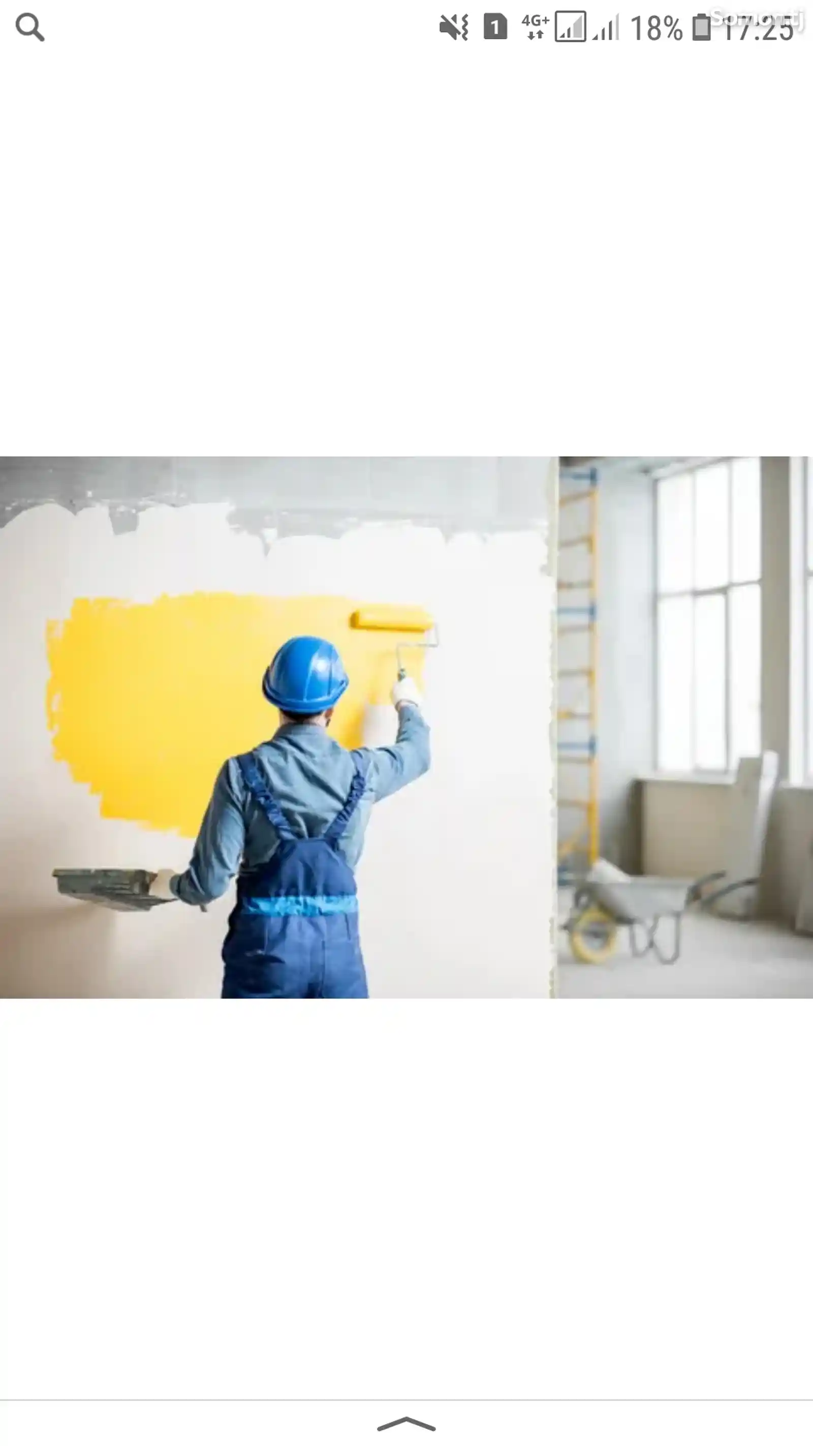 Услуги по покраске стен с компрессором-1