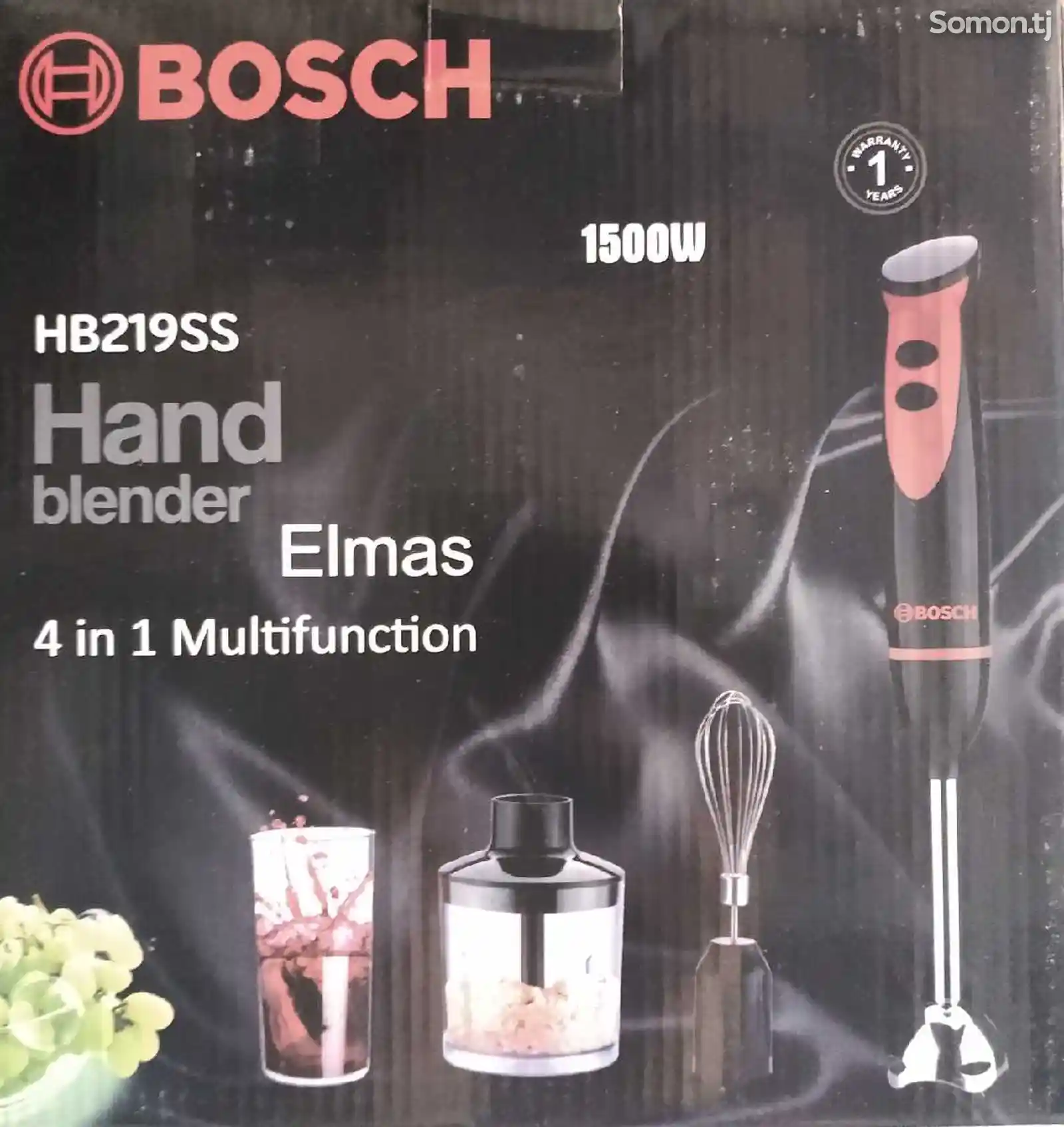 Блендер Bosch HB 219