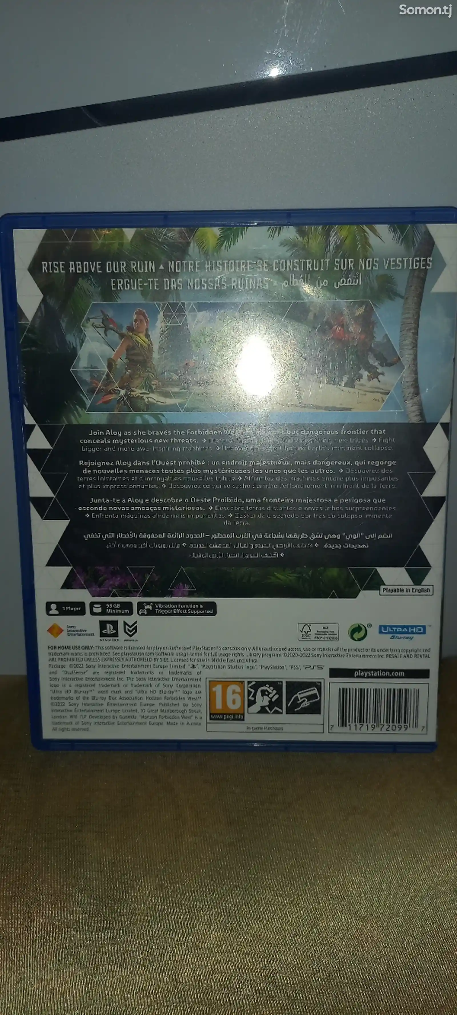 Игра Horizon Forbidden PS5-2