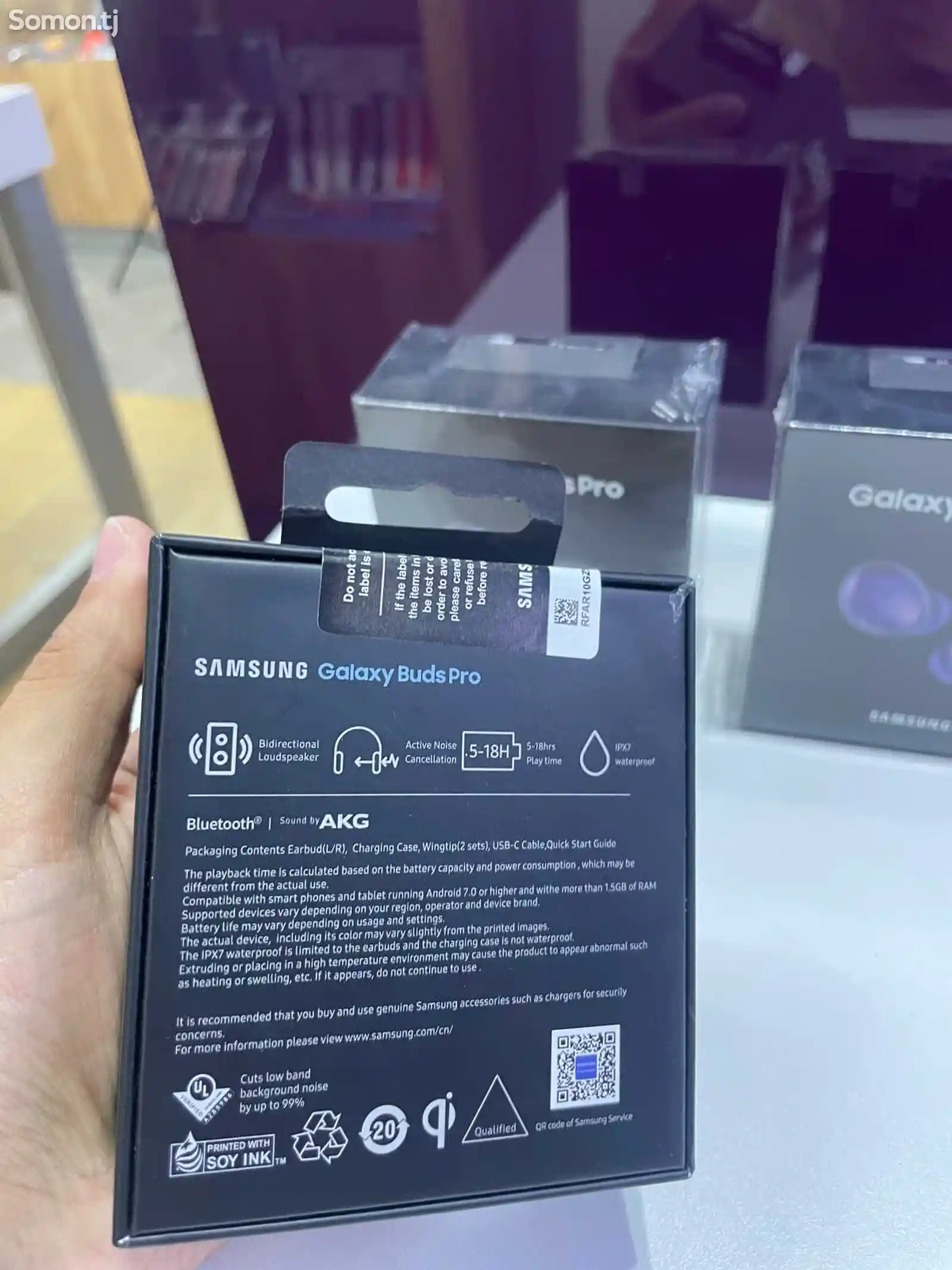 Наушники Samsung Galaxy Buds Pro-2