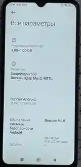 Xiaomi Redmi 10C 64GB-3