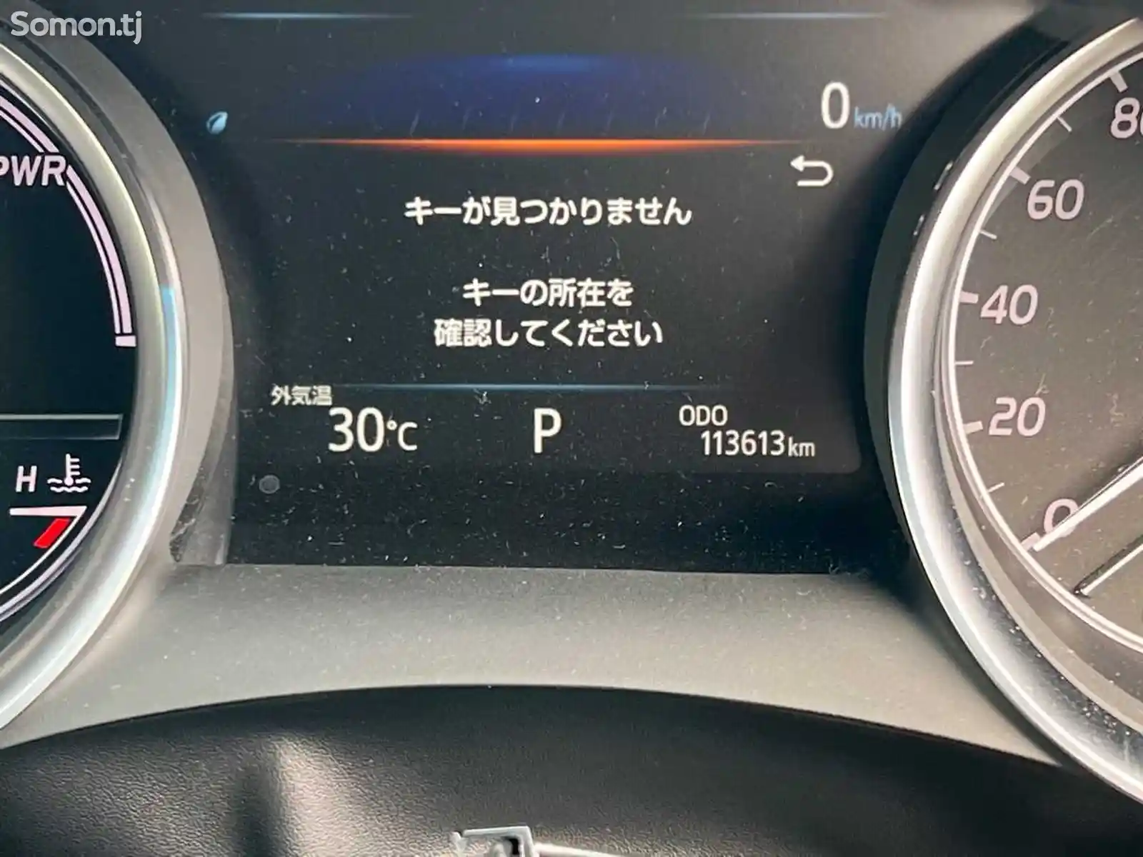 Toyota Camry, 2017-8