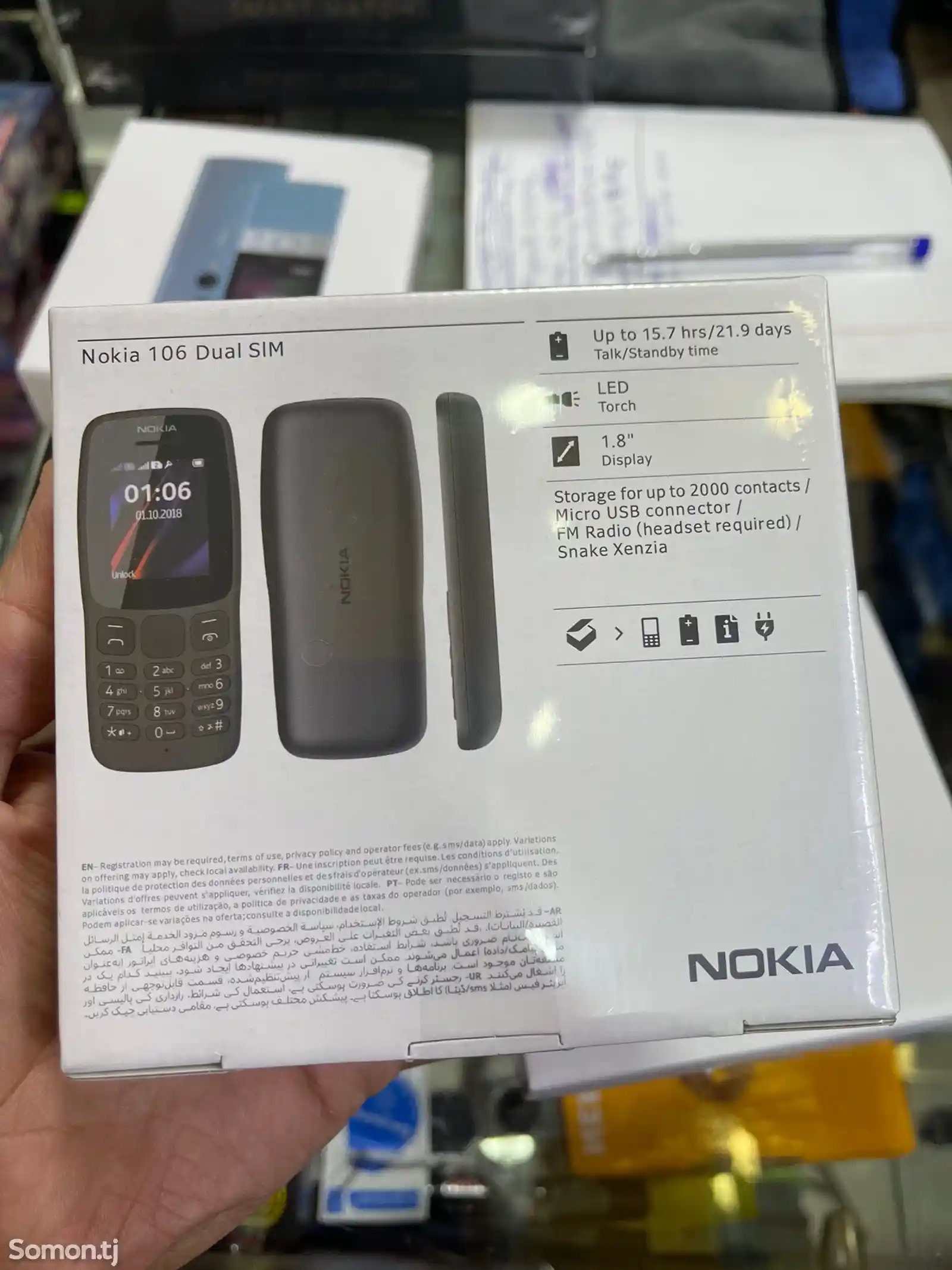 Nokia 106 TA-1114 DS-2