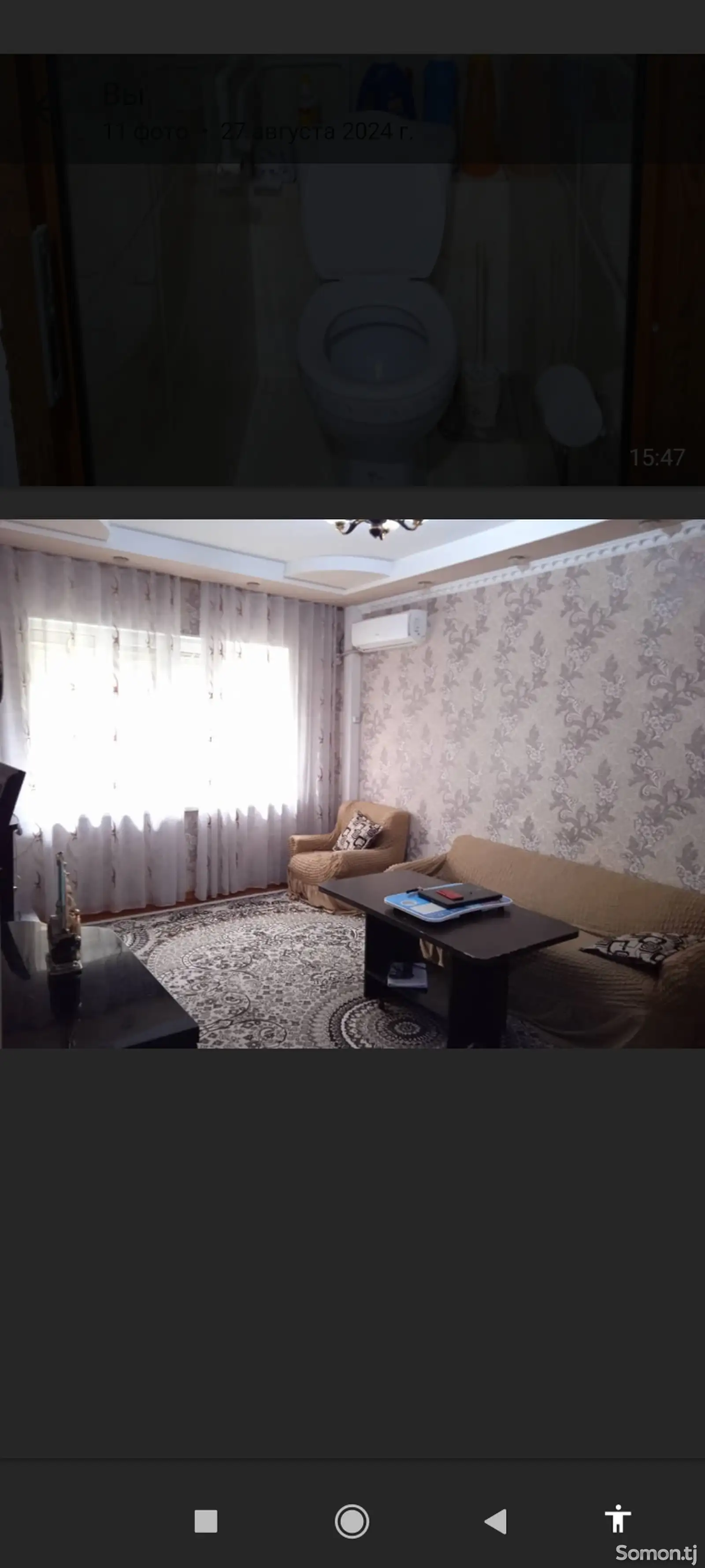 3-комн. квартира, 2 этаж, 80м², Панчшанбе-1