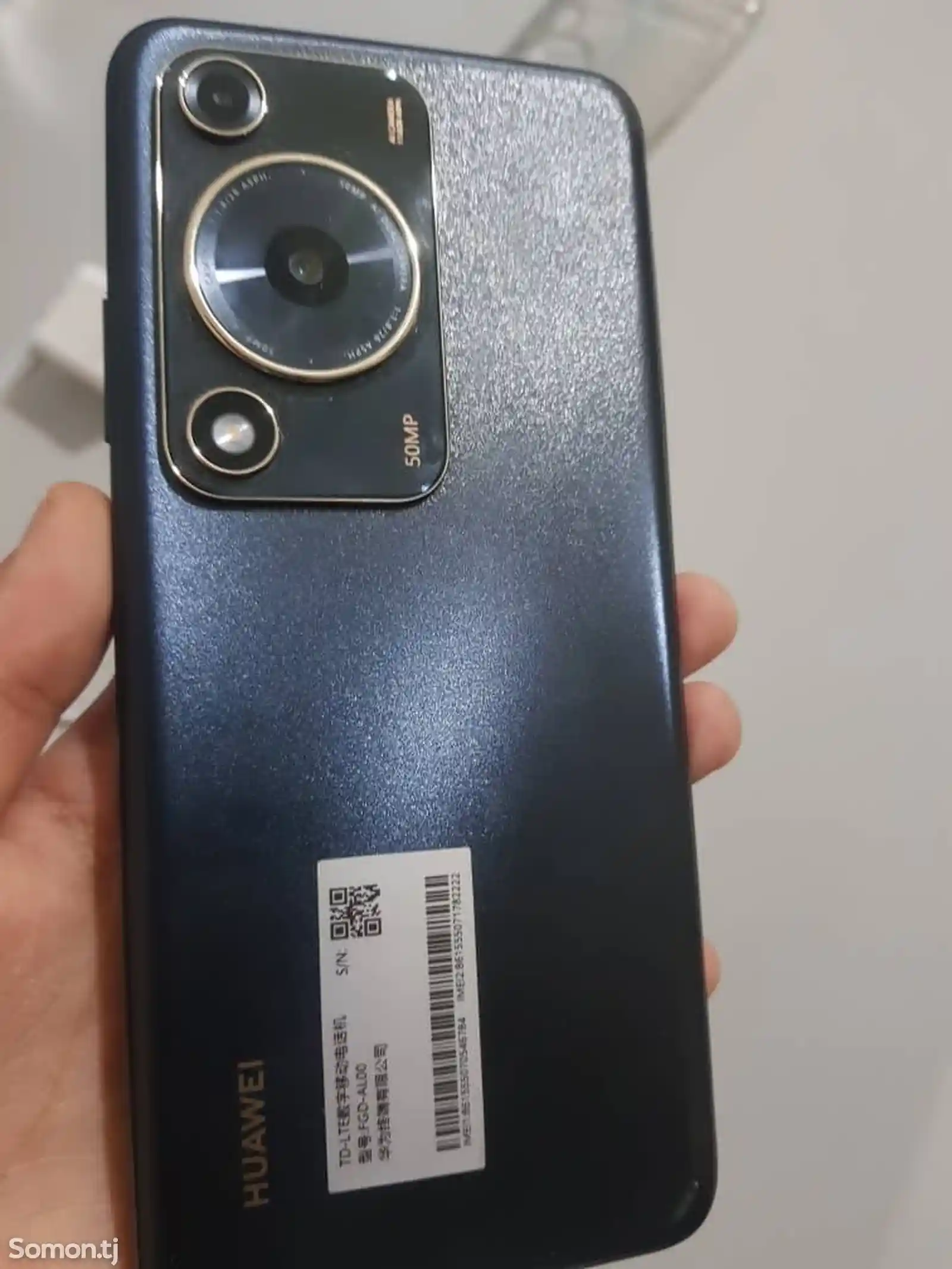 Huawei p70 HarmonyOS-2