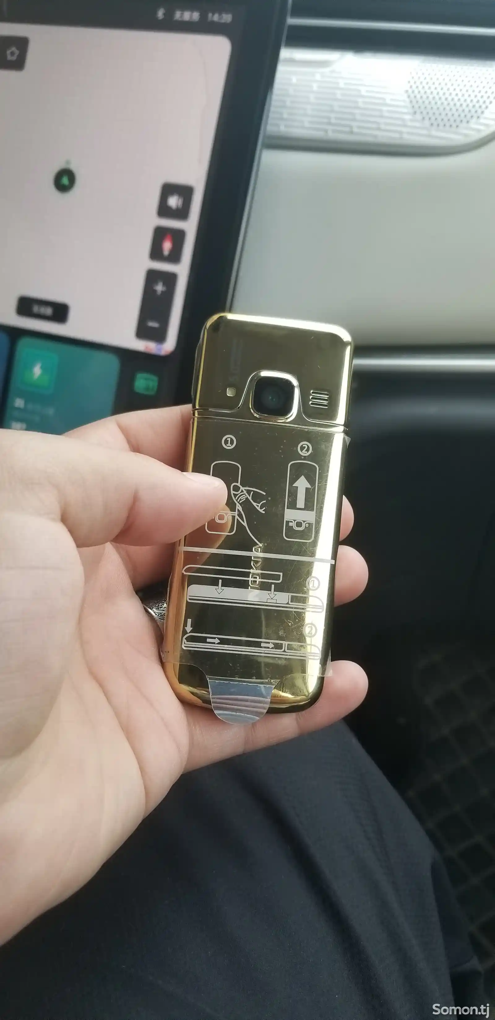 Nokia 6700 gold-1