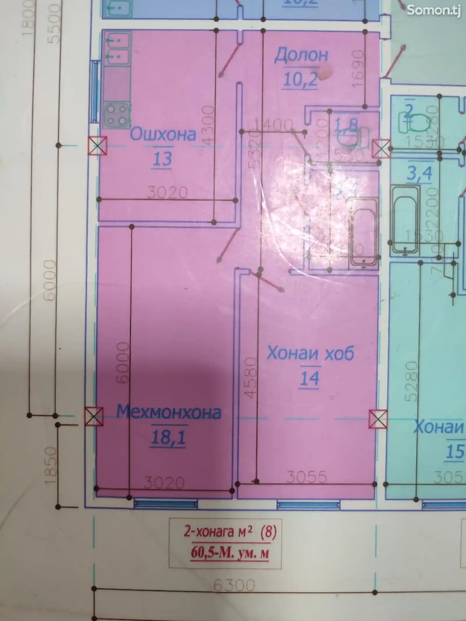 2-комн. квартира, 3 этаж, 60 м², Мирзо Турсунзода-7