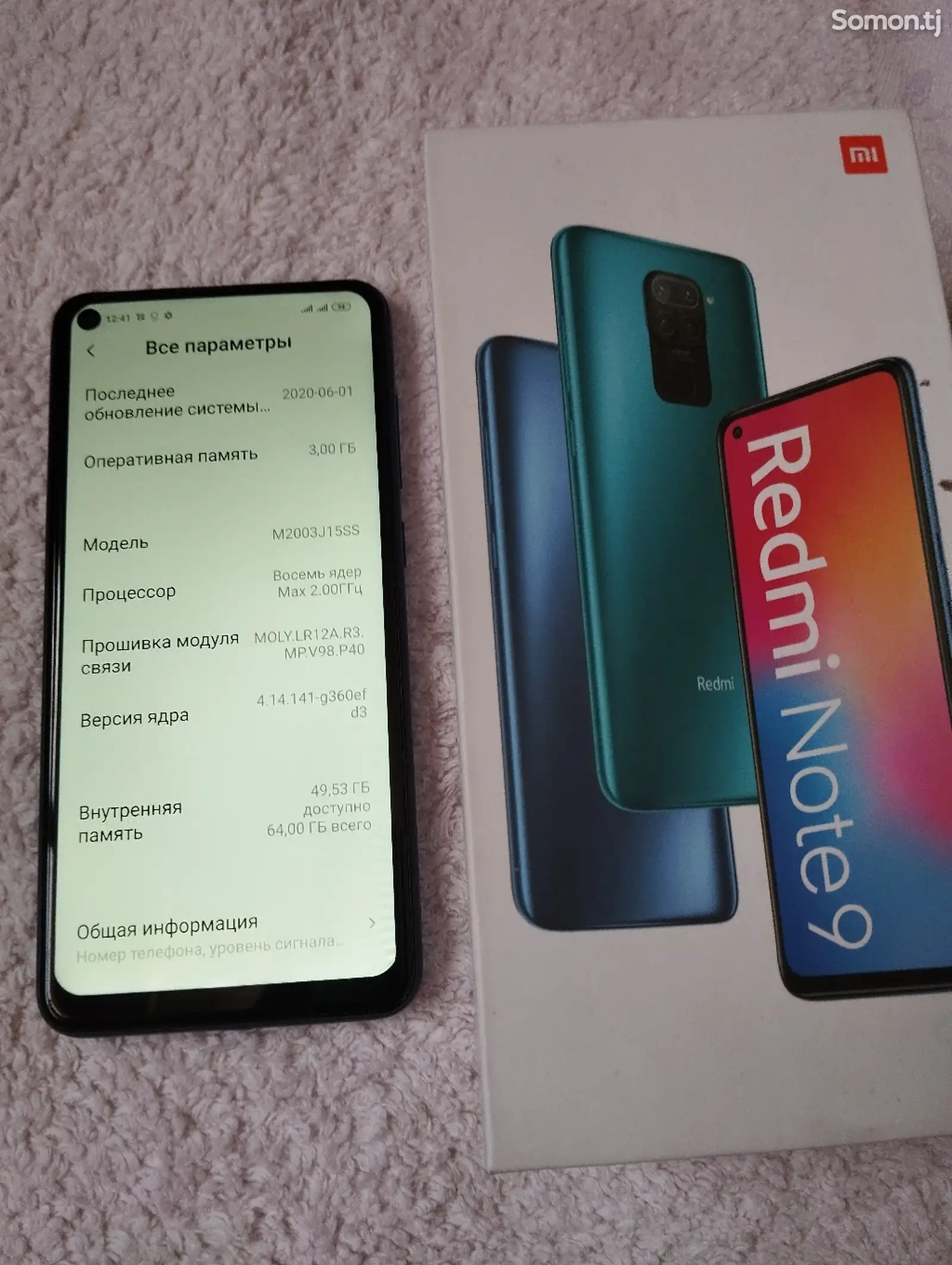 Xiaomi Redmi Note 9 64gb-1